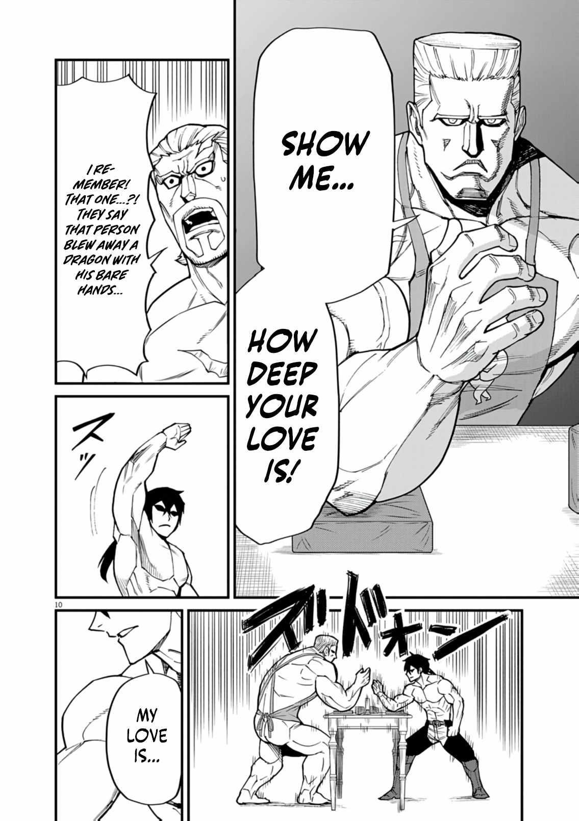 I Was Reincarnated as an Evil Noble in a Game and Became Unparalleled With My Overpowered Muscles Chapter 39 - Page 10