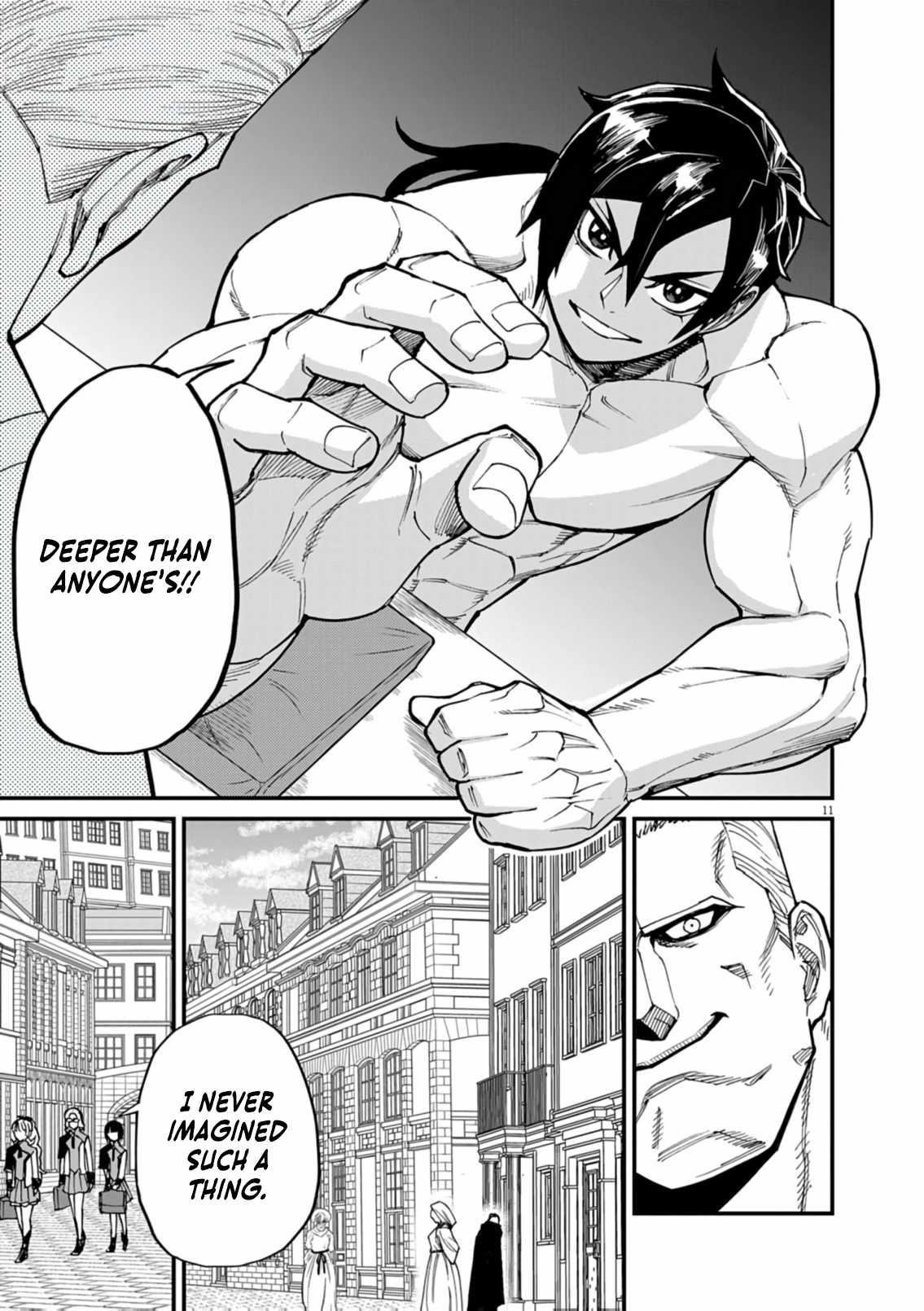 I Was Reincarnated as an Evil Noble in a Game and Became Unparalleled With My Overpowered Muscles Chapter 39 - Page 11