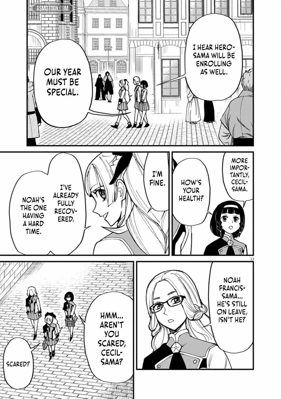 I Was Reincarnated as an Evil Noble in a Game and Became Unparalleled With My Overpowered Muscles Chapter 39 - Page 13