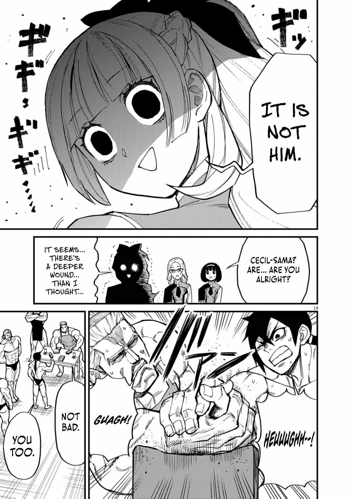 I Was Reincarnated as an Evil Noble in a Game and Became Unparalleled With My Overpowered Muscles Chapter 39 - Page 18