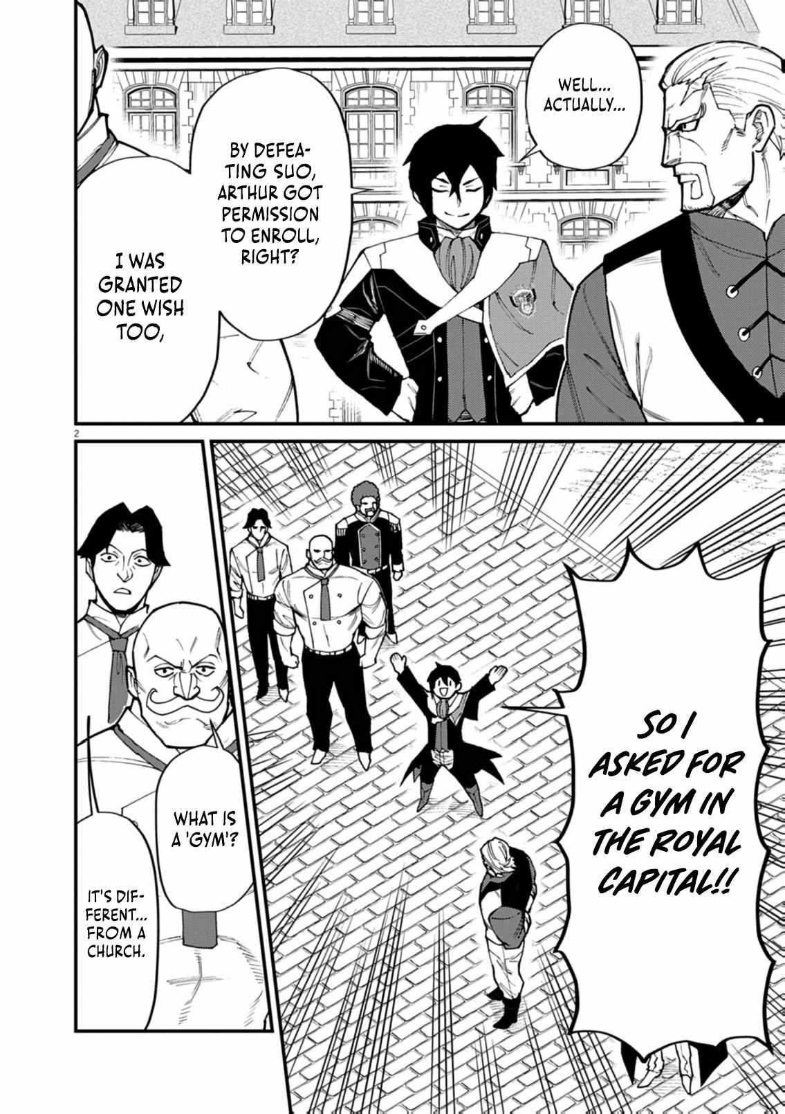 I Was Reincarnated as an Evil Noble in a Game and Became Unparalleled With My Overpowered Muscles Chapter 39 - Page 2