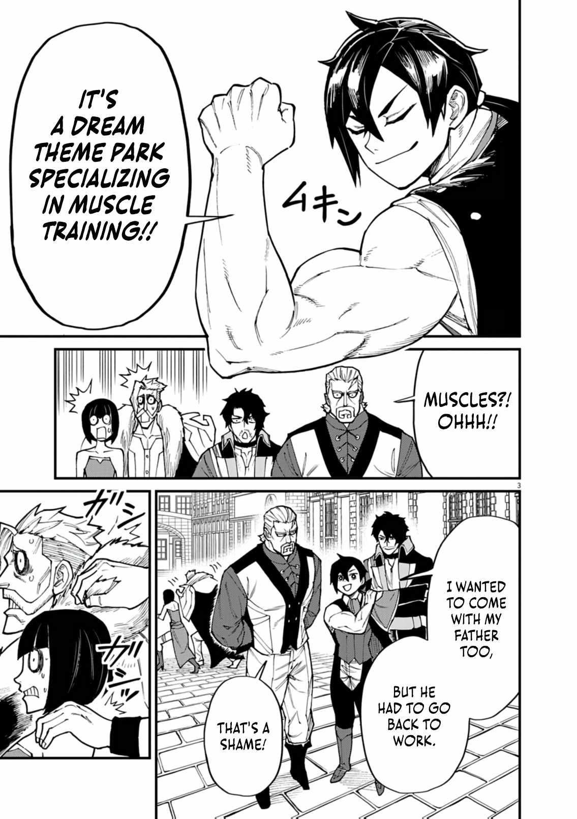 I Was Reincarnated as an Evil Noble in a Game and Became Unparalleled With My Overpowered Muscles Chapter 39 - Page 3