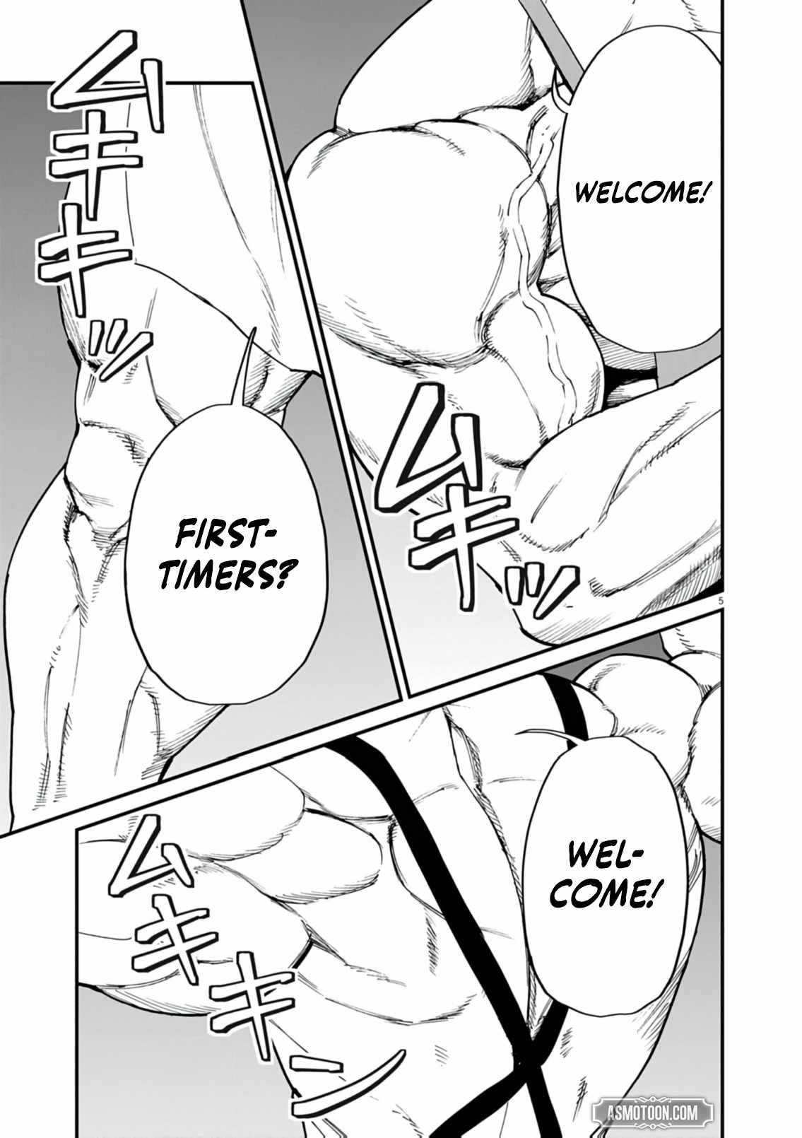 I Was Reincarnated as an Evil Noble in a Game and Became Unparalleled With My Overpowered Muscles Chapter 39 - Page 5