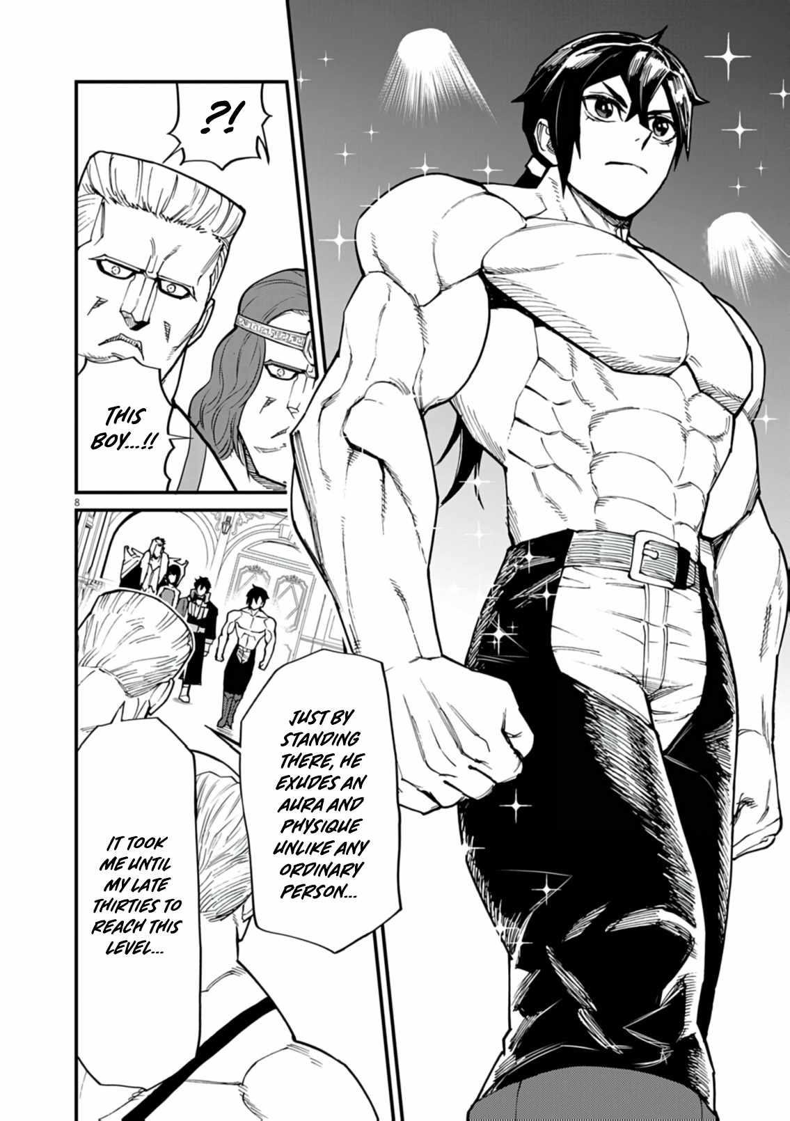 I Was Reincarnated as an Evil Noble in a Game and Became Unparalleled With My Overpowered Muscles Chapter 39 - Page 8