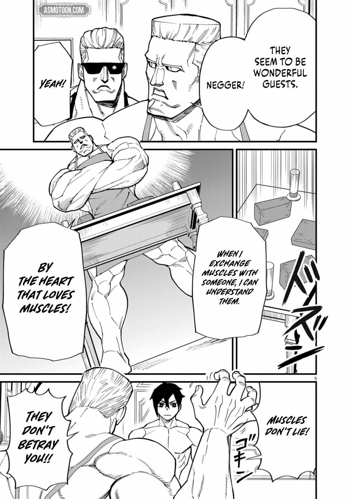 I Was Reincarnated as an Evil Noble in a Game and Became Unparalleled With My Overpowered Muscles Chapter 39 - Page 9