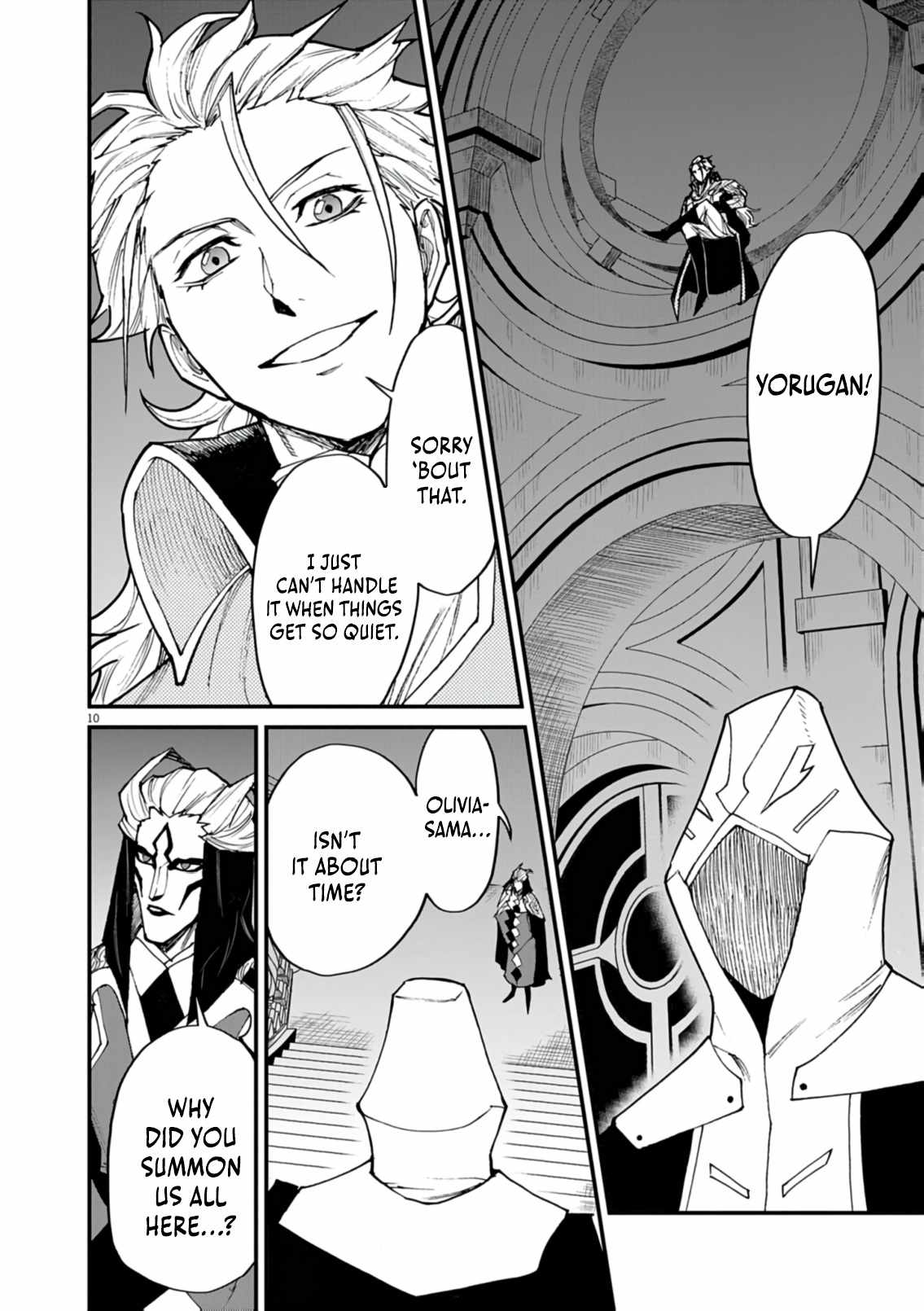 I Was Reincarnated as an Evil Noble in a Game and Became Unparalleled With My Overpowered Muscles Chapter 40 - Page 11