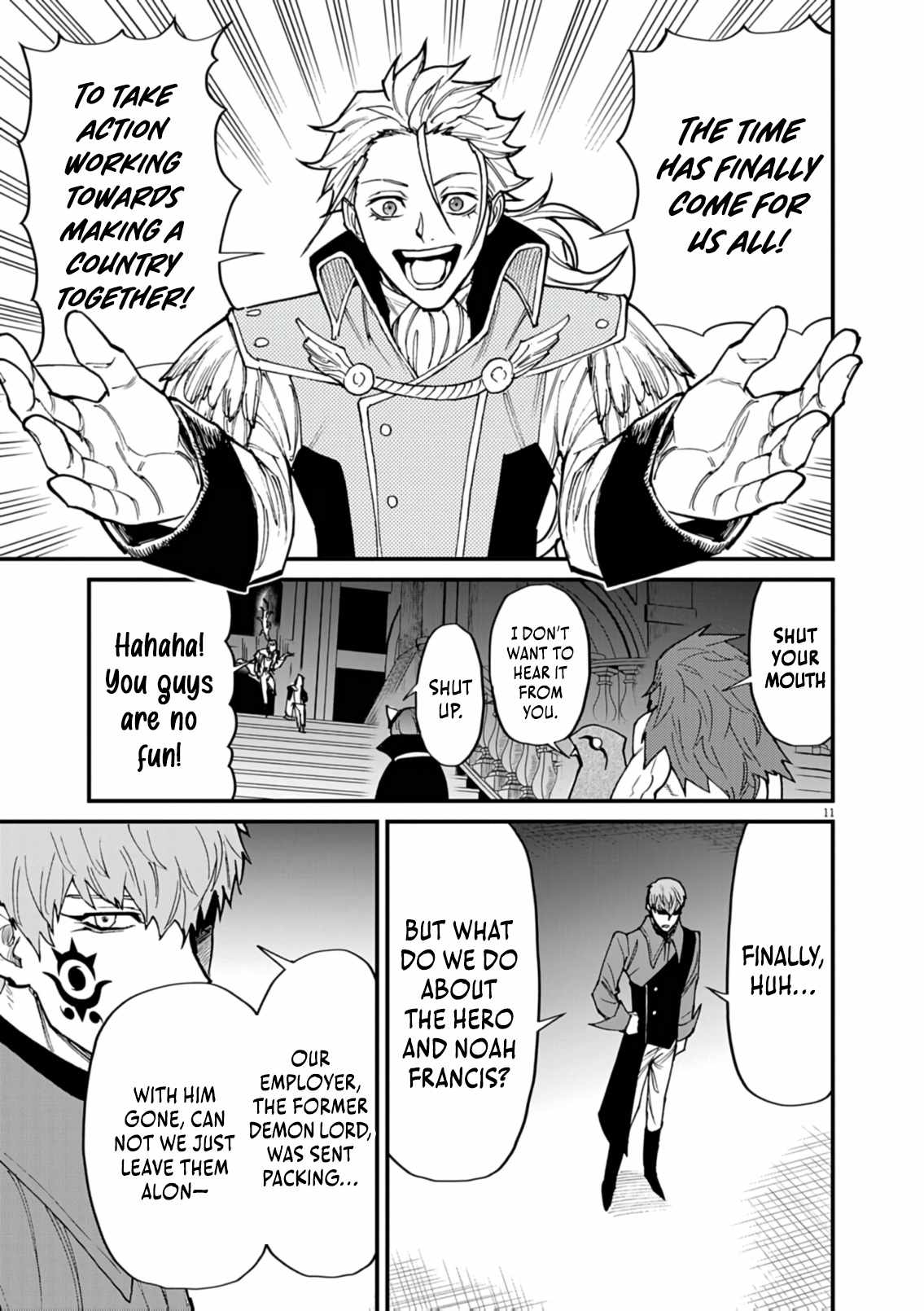I Was Reincarnated as an Evil Noble in a Game and Became Unparalleled With My Overpowered Muscles Chapter 40 - Page 12