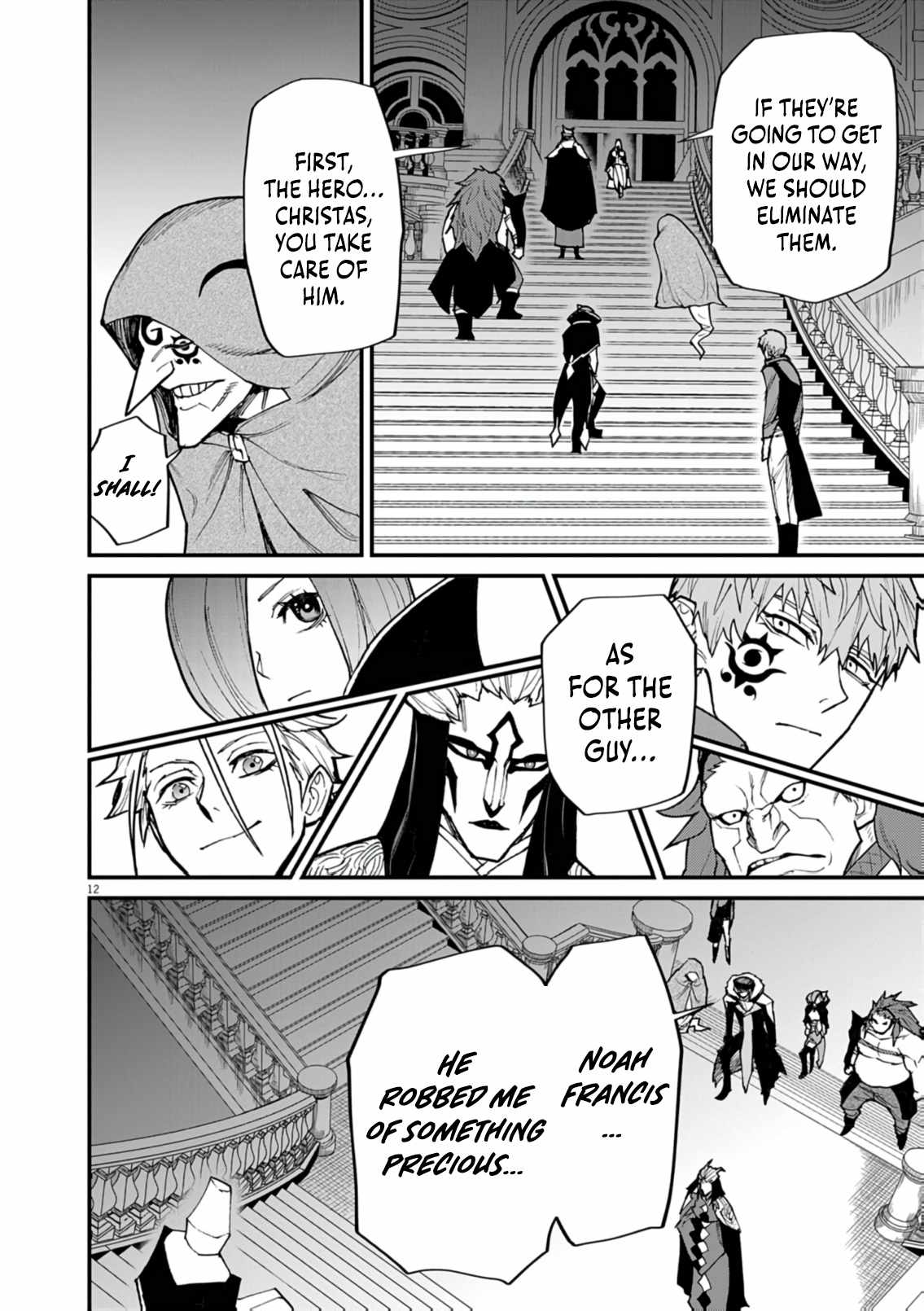 I Was Reincarnated as an Evil Noble in a Game and Became Unparalleled With My Overpowered Muscles Chapter 40 - Page 13