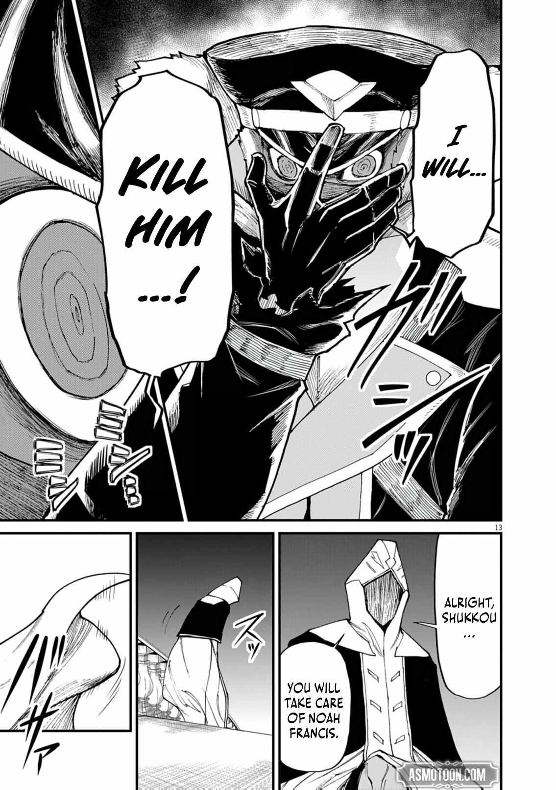I Was Reincarnated as an Evil Noble in a Game and Became Unparalleled With My Overpowered Muscles Chapter 40 - Page 14
