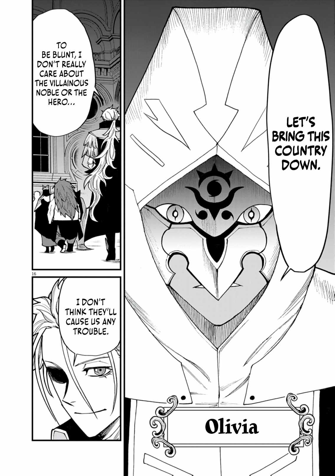 I Was Reincarnated as an Evil Noble in a Game and Became Unparalleled With My Overpowered Muscles Chapter 40 - Page 16