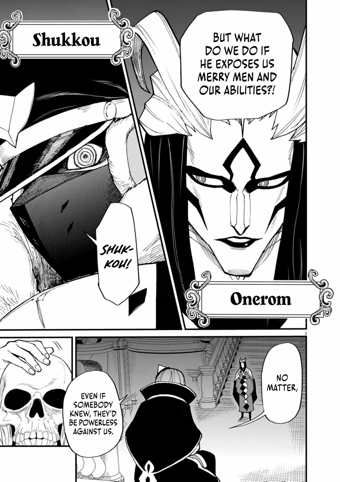 I Was Reincarnated as an Evil Noble in a Game and Became Unparalleled With My Overpowered Muscles Chapter 40 - Page 4