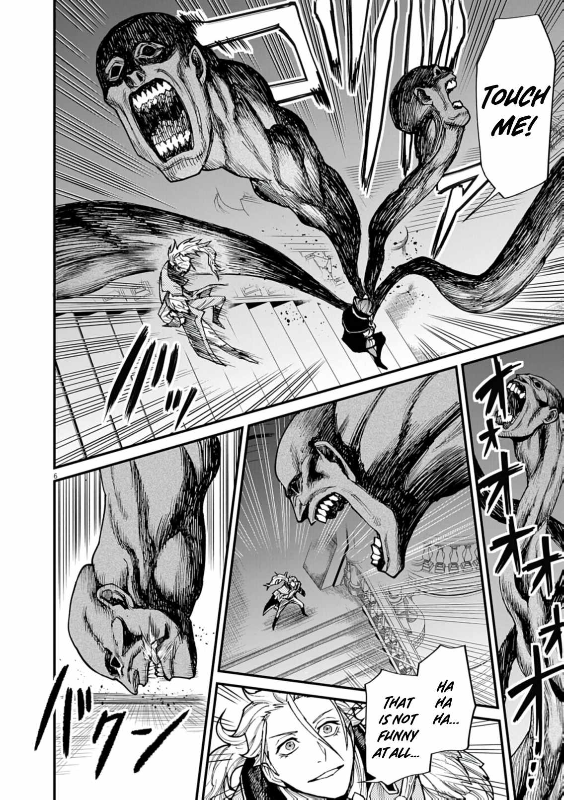 I Was Reincarnated as an Evil Noble in a Game and Became Unparalleled With My Overpowered Muscles Chapter 40 - Page 7