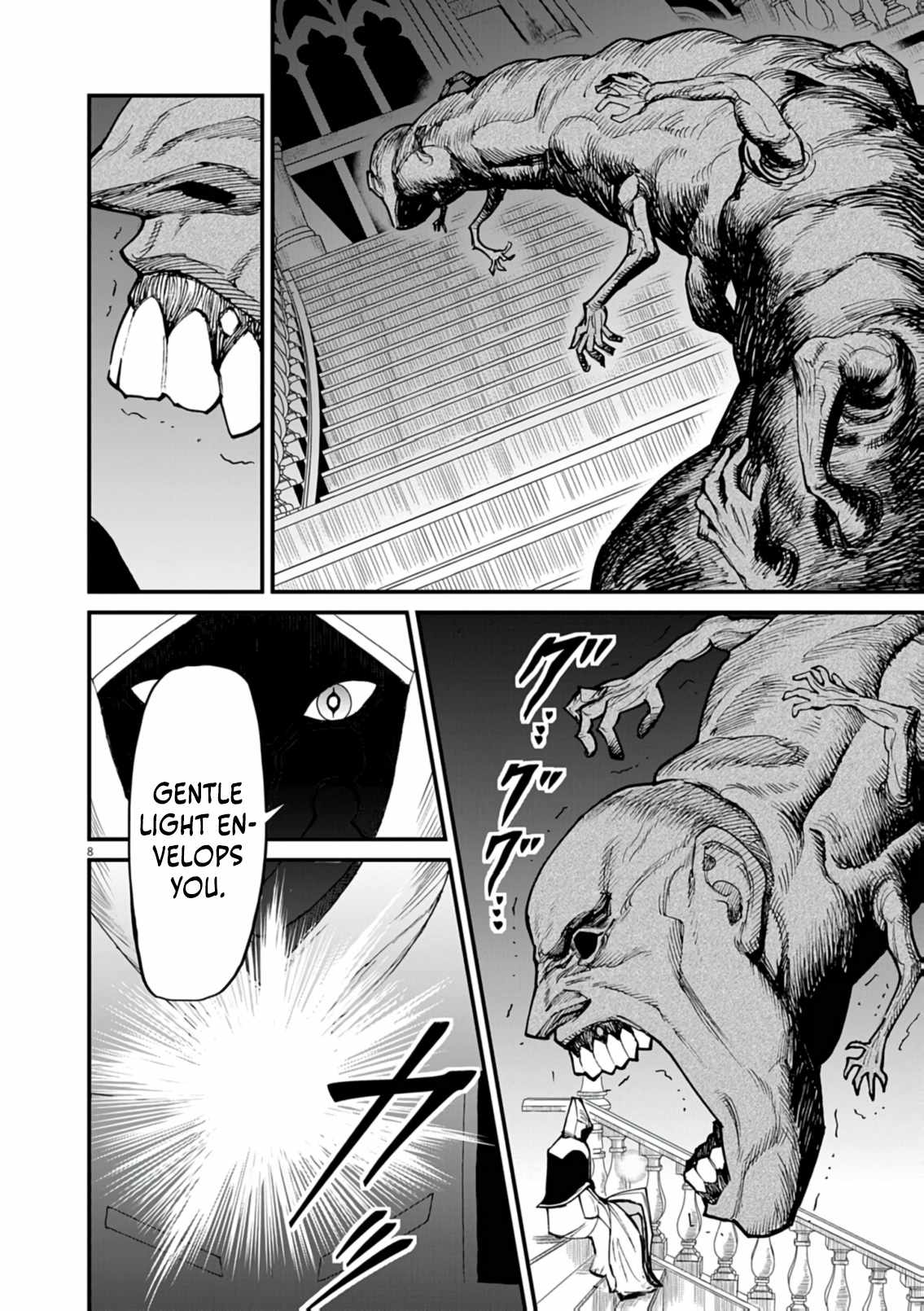 I Was Reincarnated as an Evil Noble in a Game and Became Unparalleled With My Overpowered Muscles Chapter 40 - Page 9