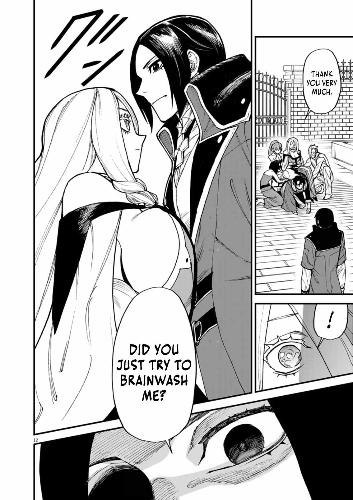 I Was Reincarnated as an Evil Noble in a Game and Became Unparalleled With My Overpowered Muscles Chapter 41 - Page 12