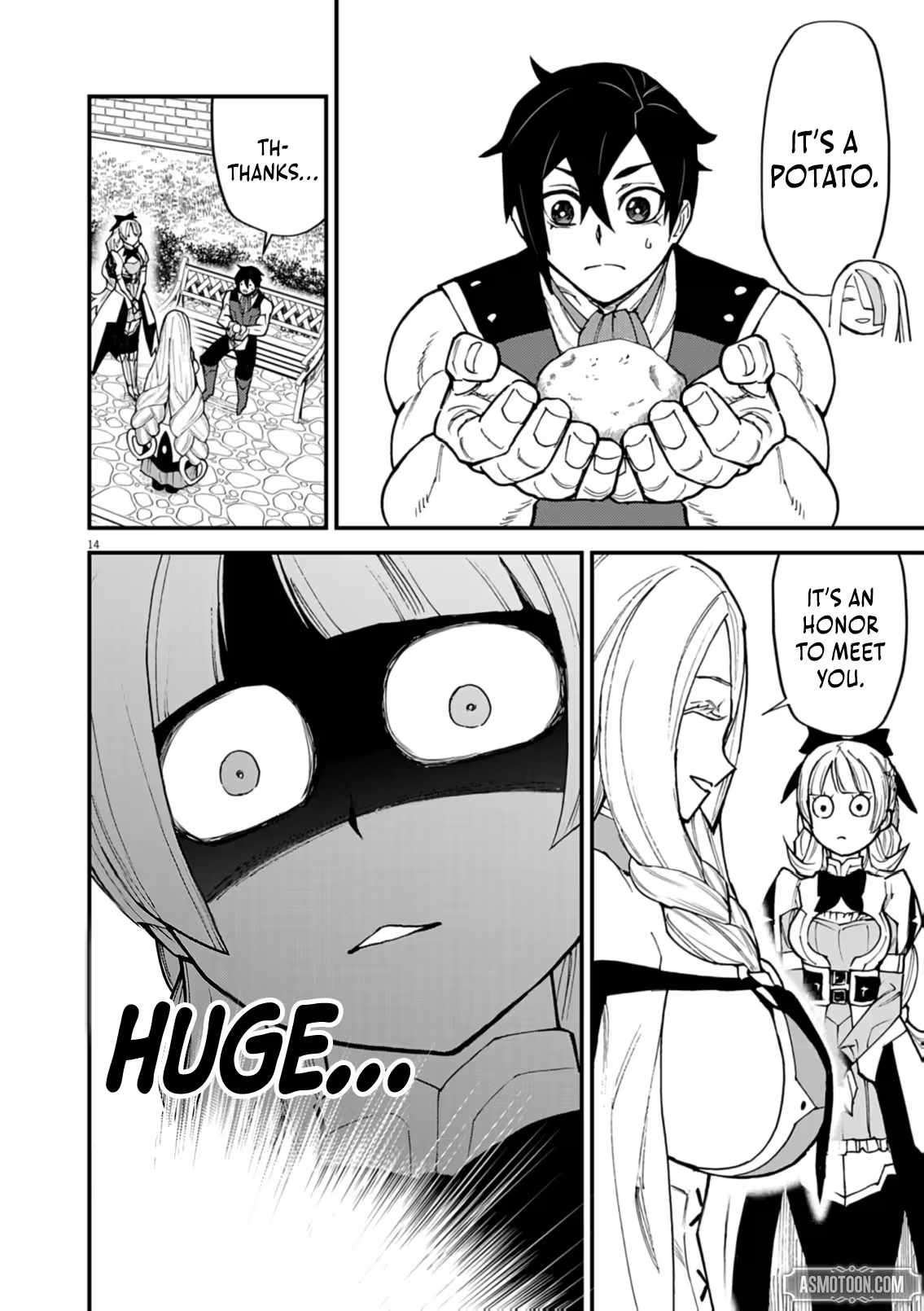 I Was Reincarnated as an Evil Noble in a Game and Became Unparalleled With My Overpowered Muscles Chapter 41 - Page 14