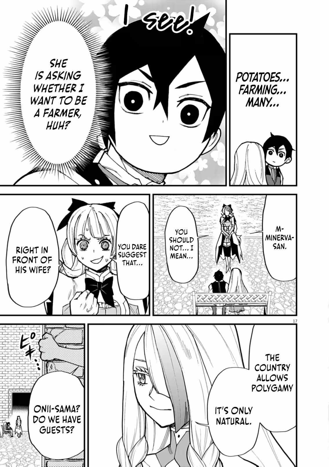 I Was Reincarnated as an Evil Noble in a Game and Became Unparalleled With My Overpowered Muscles Chapter 41 - Page 17