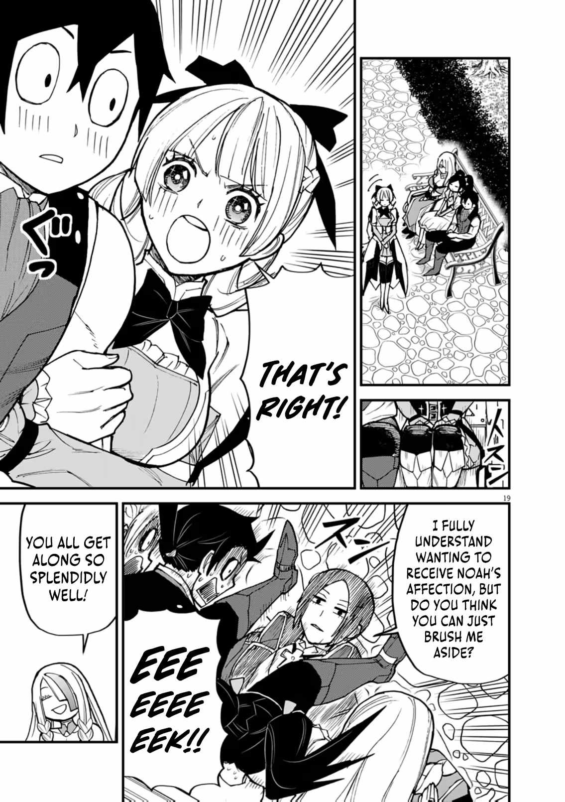 I Was Reincarnated as an Evil Noble in a Game and Became Unparalleled With My Overpowered Muscles Chapter 41 - Page 19