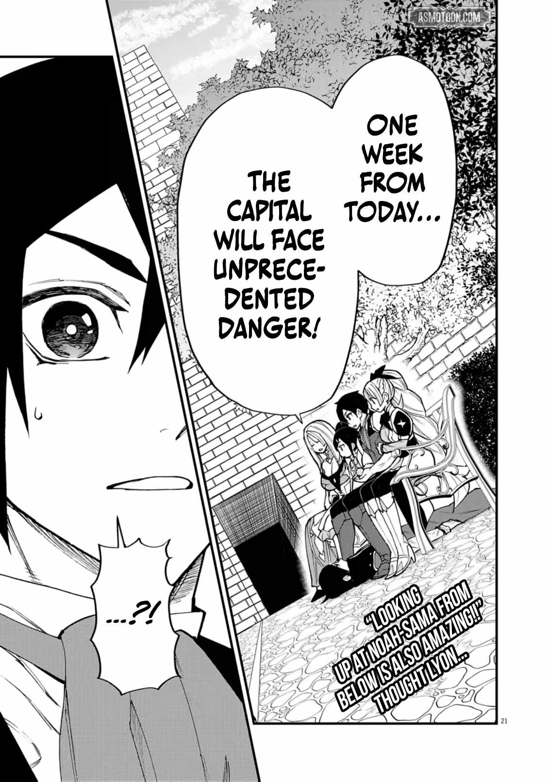 I Was Reincarnated as an Evil Noble in a Game and Became Unparalleled With My Overpowered Muscles Chapter 41 - Page 21