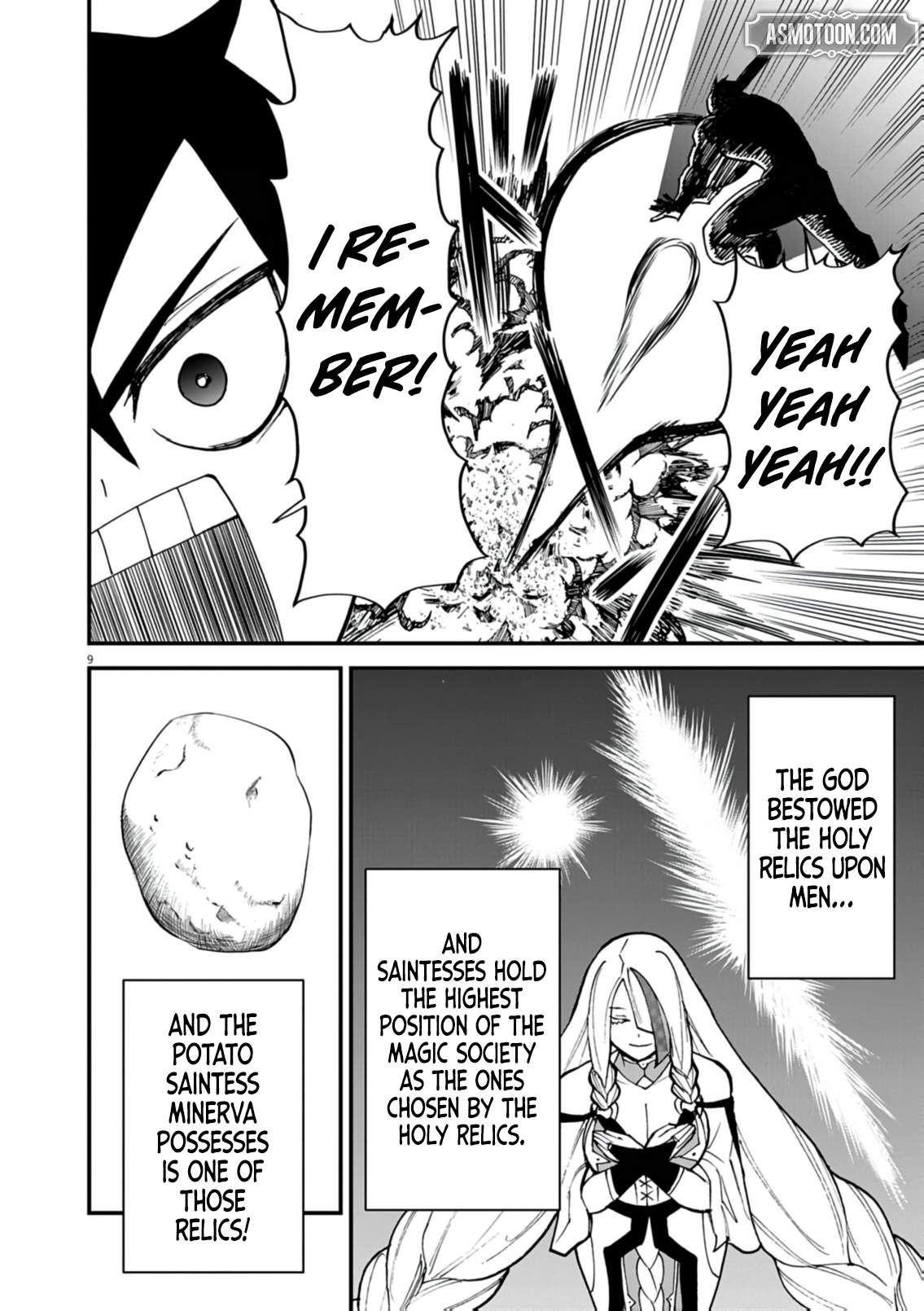 I Was Reincarnated as an Evil Noble in a Game and Became Unparalleled With My Overpowered Muscles Chapter 42 - Page 10
