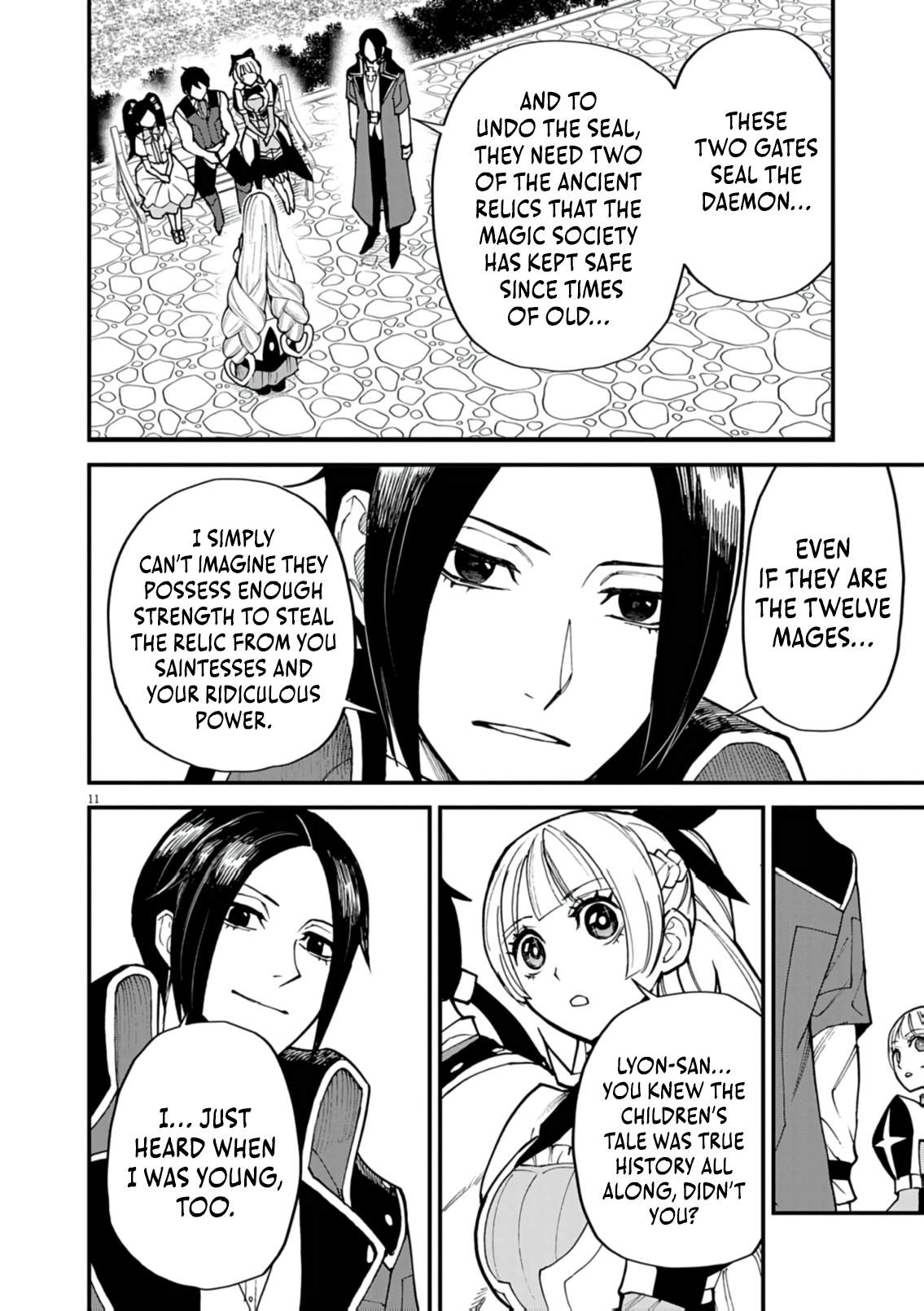I Was Reincarnated as an Evil Noble in a Game and Became Unparalleled With My Overpowered Muscles Chapter 42 - Page 12
