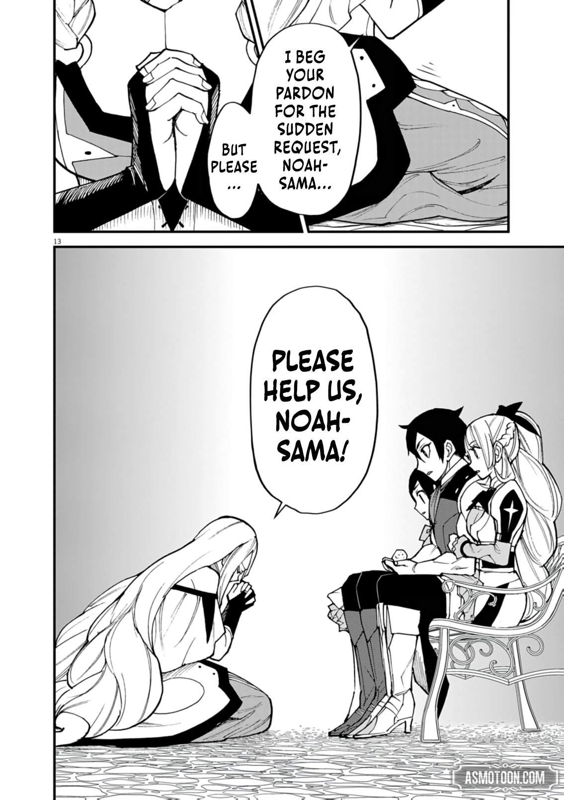 I Was Reincarnated as an Evil Noble in a Game and Became Unparalleled With My Overpowered Muscles Chapter 42 - Page 14