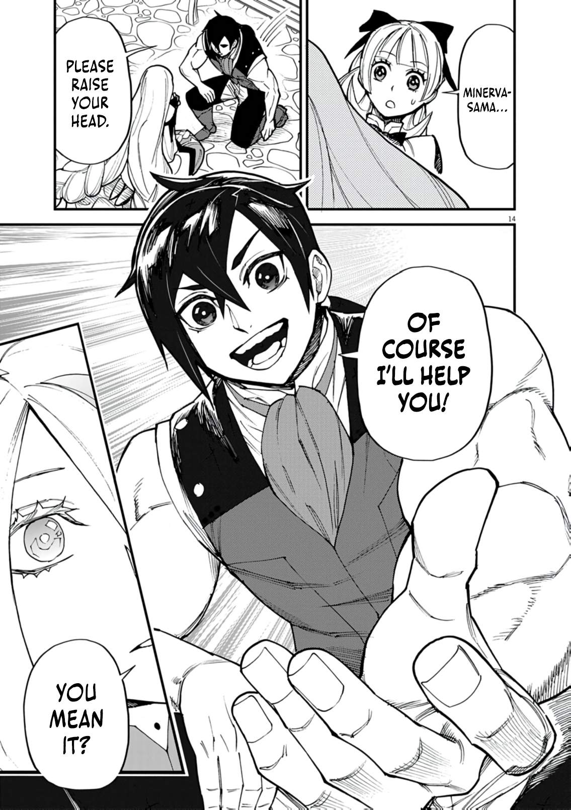 I Was Reincarnated as an Evil Noble in a Game and Became Unparalleled With My Overpowered Muscles Chapter 42 - Page 15