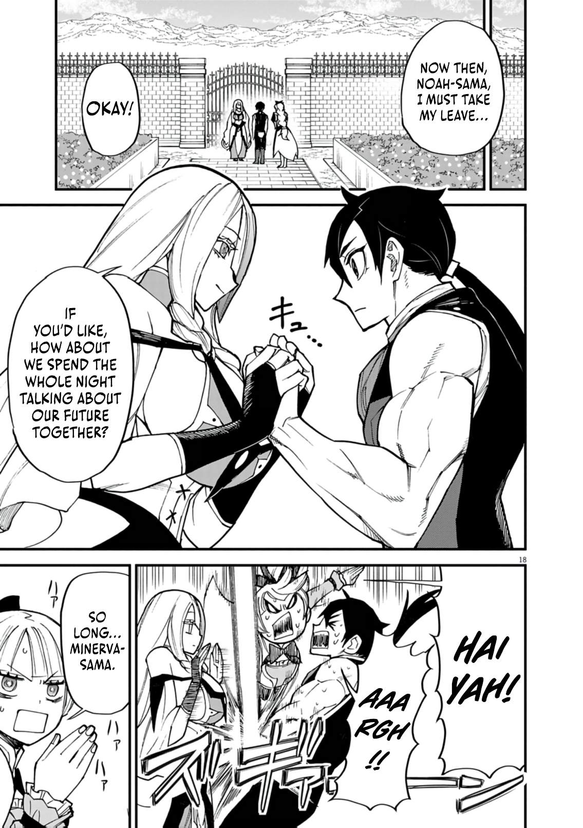 I Was Reincarnated as an Evil Noble in a Game and Became Unparalleled With My Overpowered Muscles Chapter 42 - Page 19