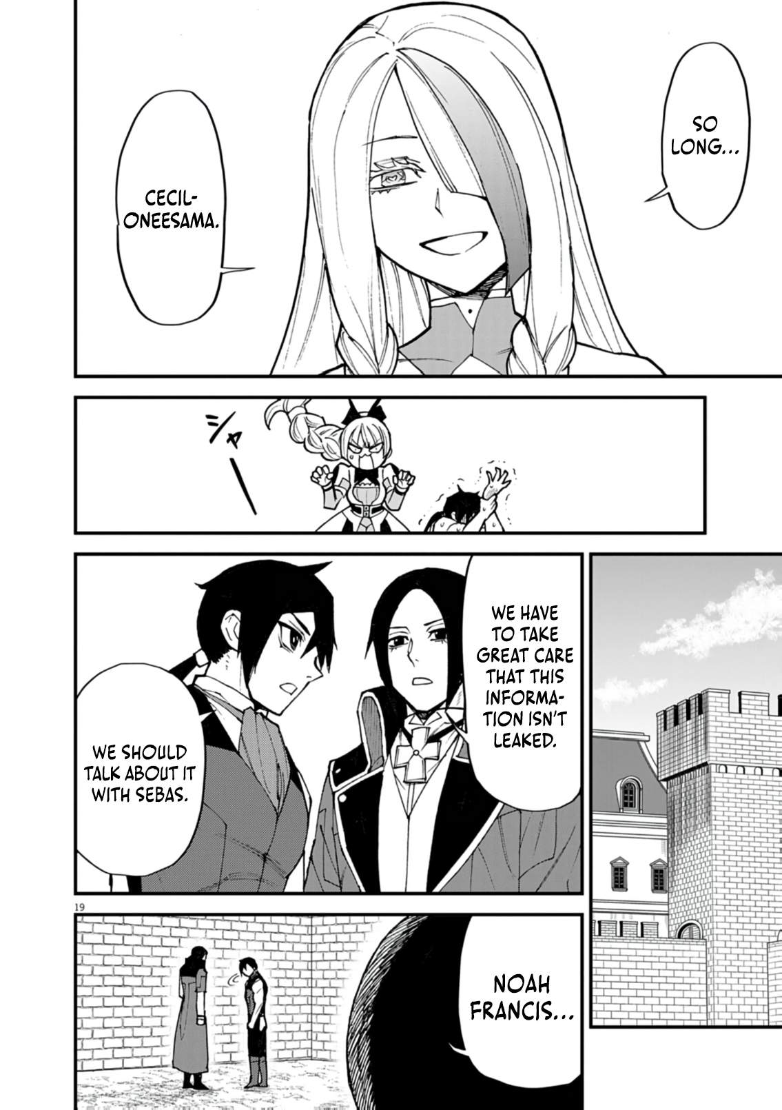 I Was Reincarnated as an Evil Noble in a Game and Became Unparalleled With My Overpowered Muscles Chapter 42 - Page 20