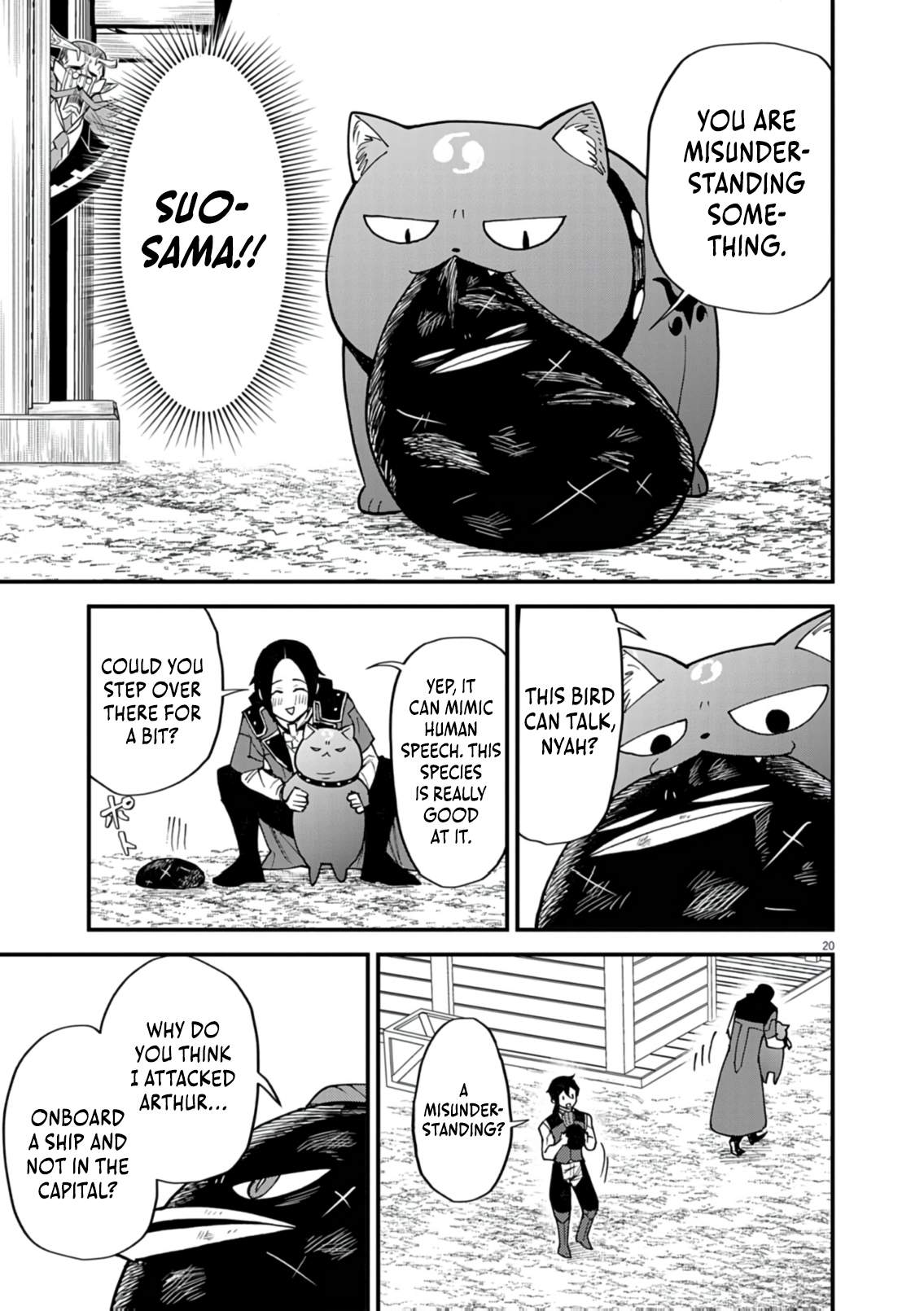 I Was Reincarnated as an Evil Noble in a Game and Became Unparalleled With My Overpowered Muscles Chapter 42 - Page 21