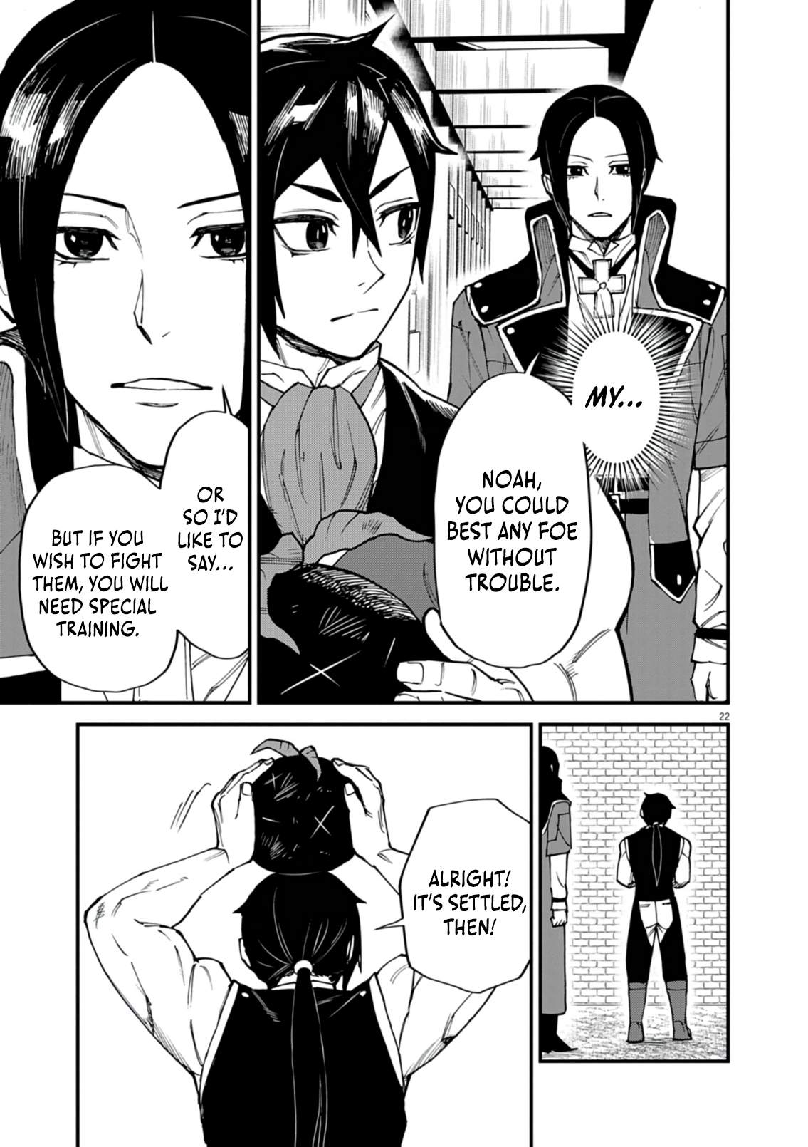 I Was Reincarnated as an Evil Noble in a Game and Became Unparalleled With My Overpowered Muscles Chapter 42 - Page 23