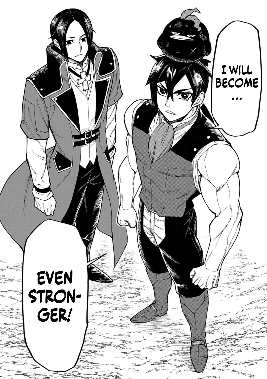 I Was Reincarnated as an Evil Noble in a Game and Became Unparalleled With My Overpowered Muscles Chapter 42 - Page 24