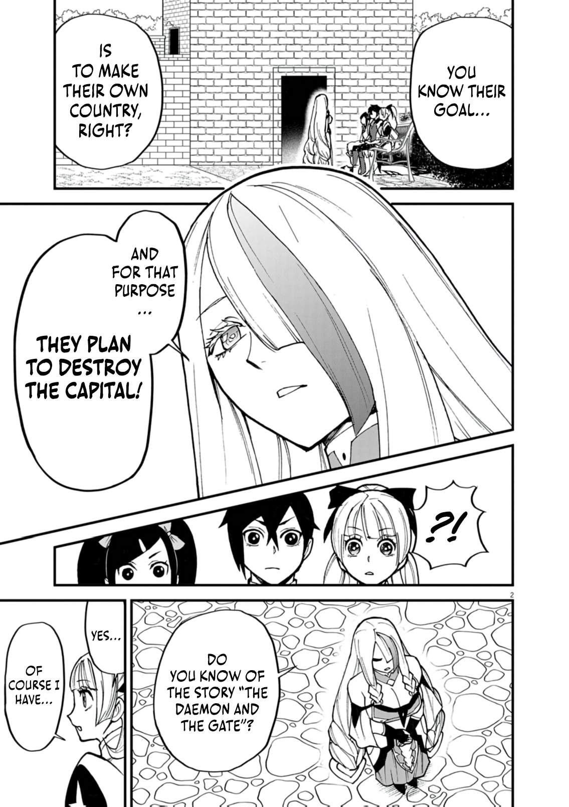 I Was Reincarnated as an Evil Noble in a Game and Became Unparalleled With My Overpowered Muscles Chapter 42 - Page 3