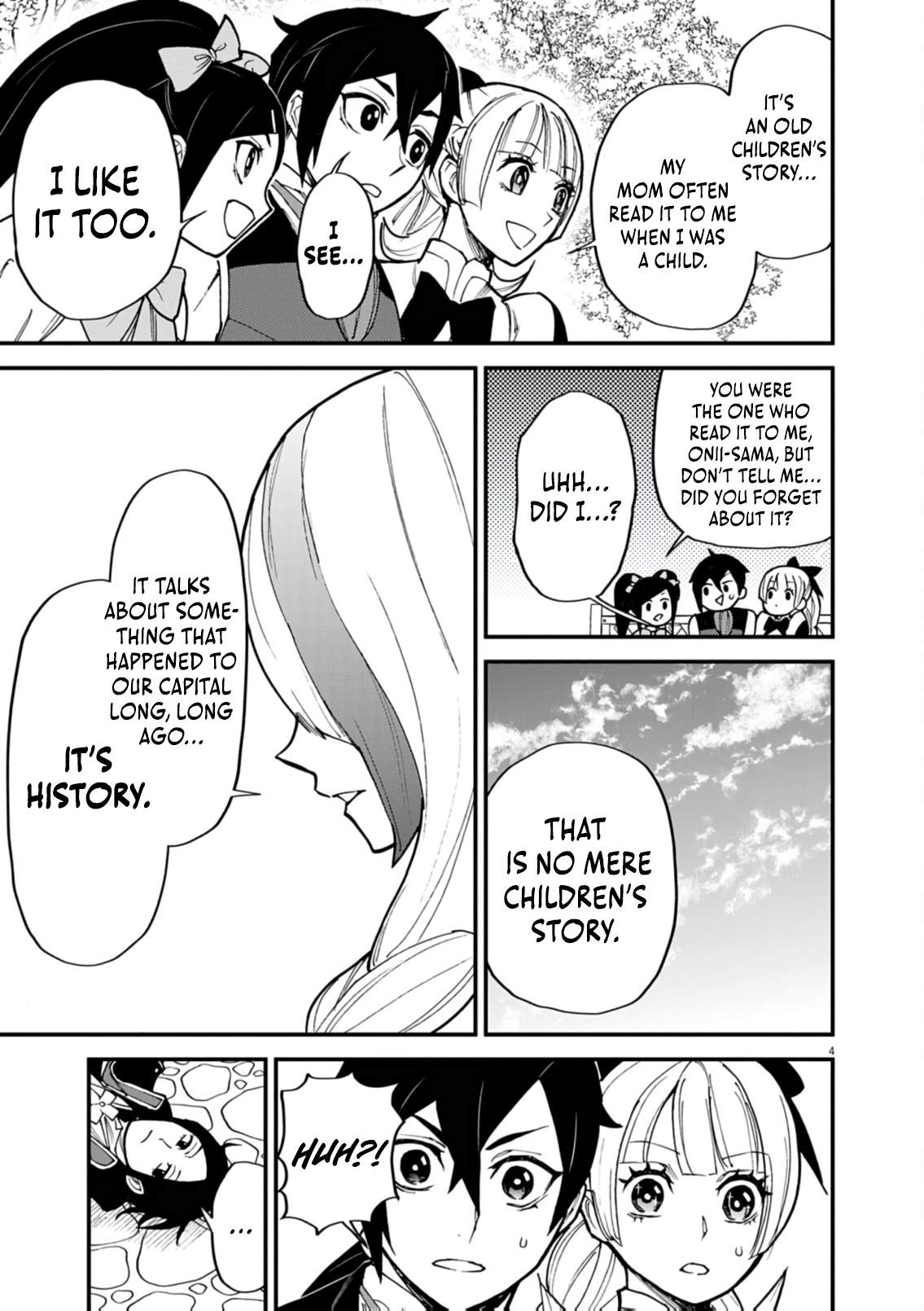 I Was Reincarnated as an Evil Noble in a Game and Became Unparalleled With My Overpowered Muscles Chapter 42 - Page 5