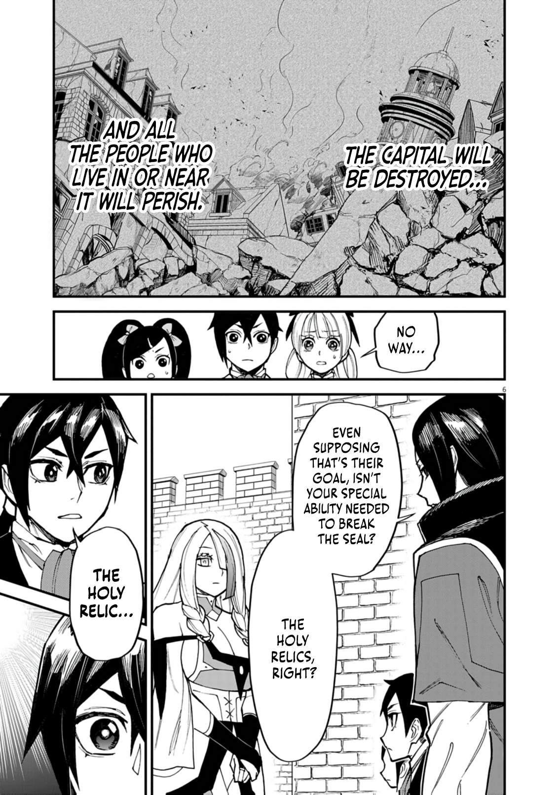I Was Reincarnated as an Evil Noble in a Game and Became Unparalleled With My Overpowered Muscles Chapter 42 - Page 7