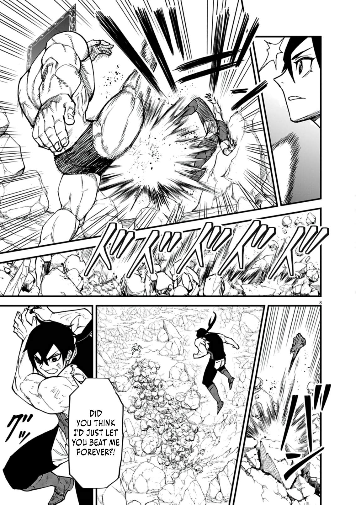 I Was Reincarnated as an Evil Noble in a Game and Became Unparalleled With My Overpowered Muscles Chapter 42 - Page 9
