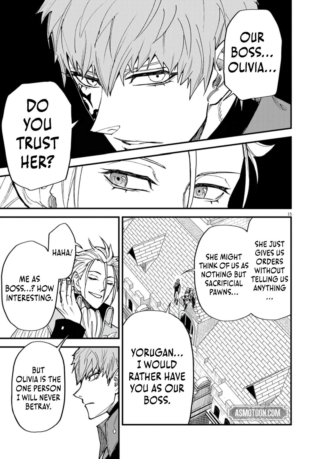 I Was Reincarnated as an Evil Noble in a Game and Became Unparalleled With My Overpowered Muscles Chapter 43 - Page 16