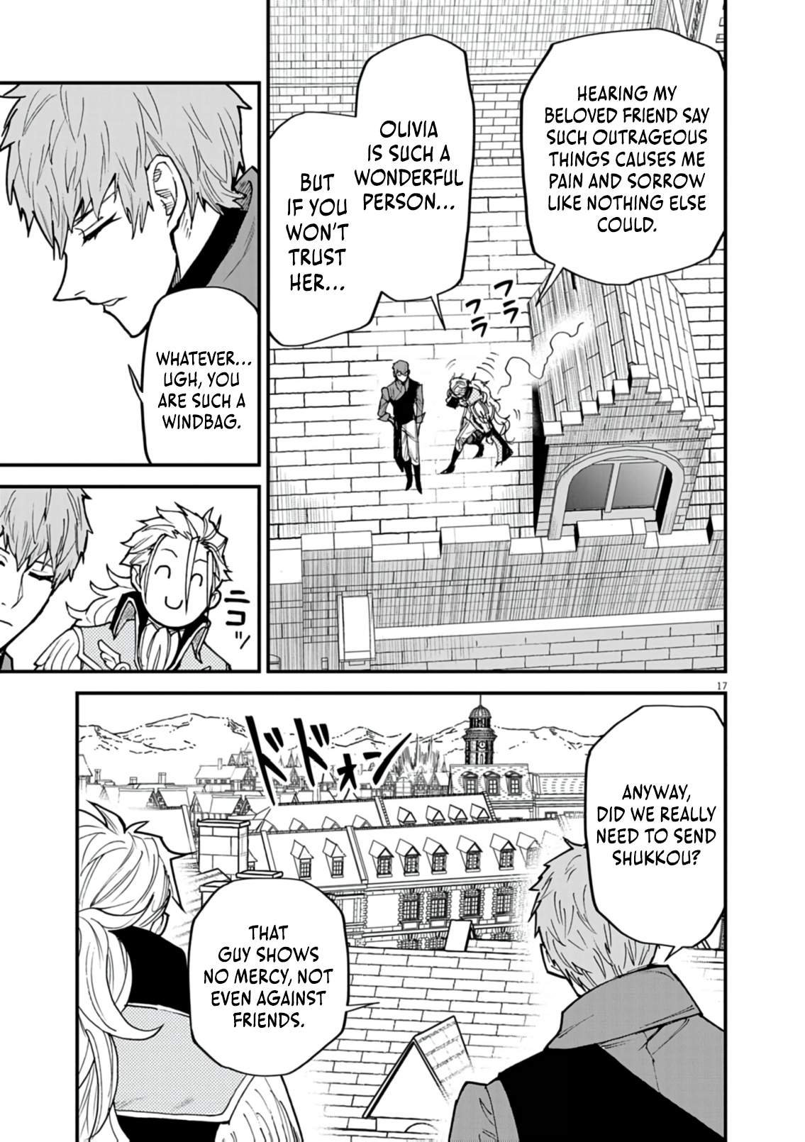 I Was Reincarnated as an Evil Noble in a Game and Became Unparalleled With My Overpowered Muscles Chapter 43 - Page 18