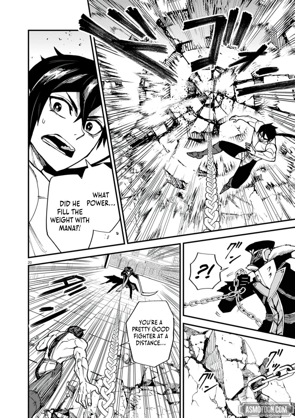I Was Reincarnated as an Evil Noble in a Game and Became Unparalleled With My Overpowered Muscles Chapter 43 - Page 21