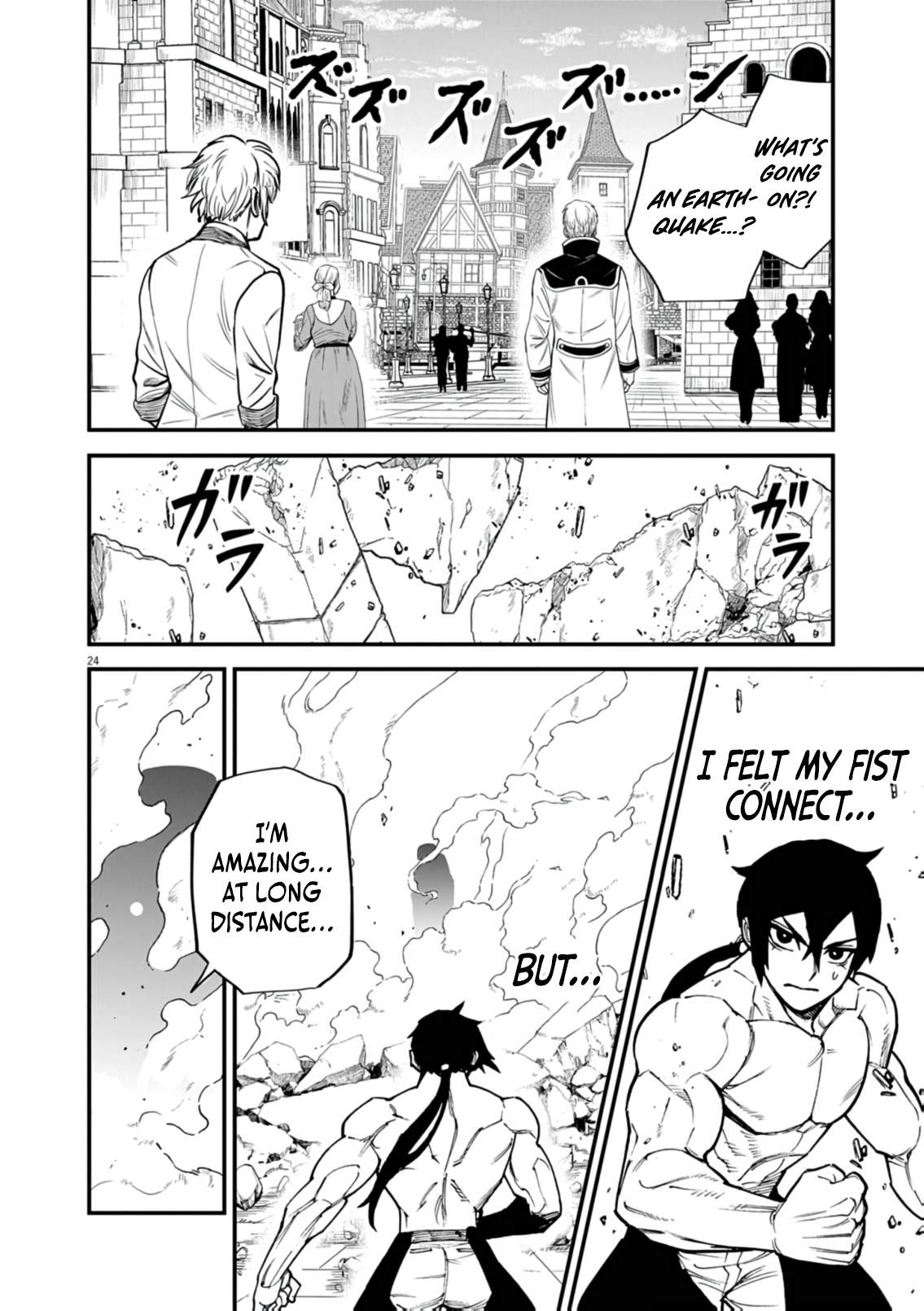 I Was Reincarnated as an Evil Noble in a Game and Became Unparalleled With My Overpowered Muscles Chapter 43 - Page 24