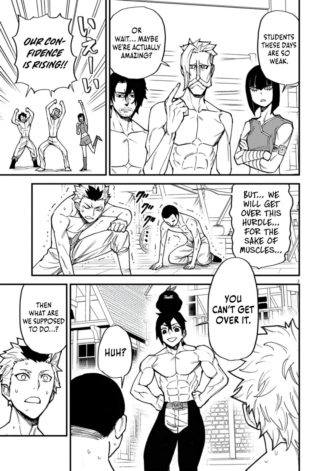 I Was Reincarnated as an Evil Noble in a Game and Became Unparalleled With My Overpowered Muscles Chapter 43 - Page 4