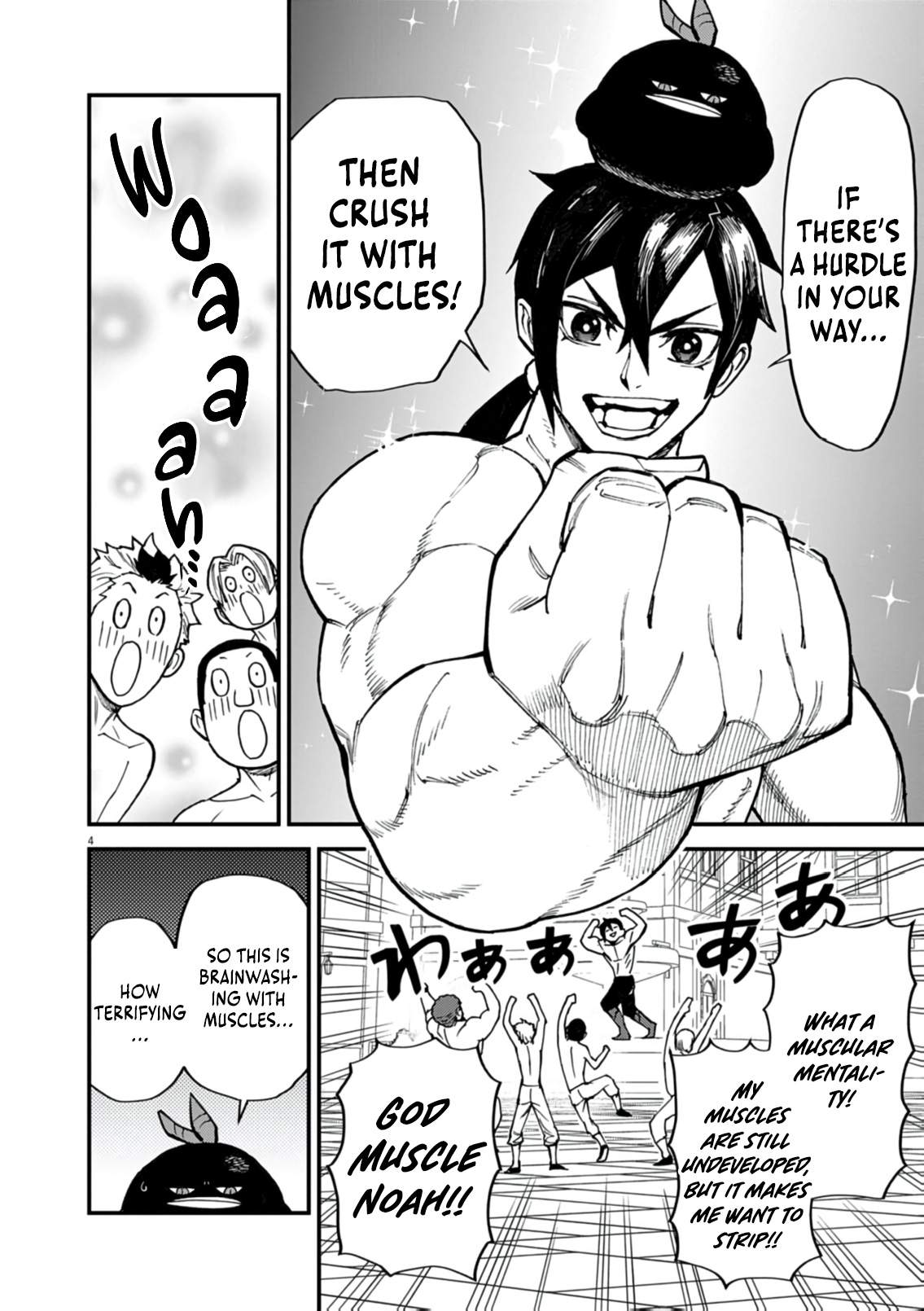 I Was Reincarnated as an Evil Noble in a Game and Became Unparalleled With My Overpowered Muscles Chapter 43 - Page 5