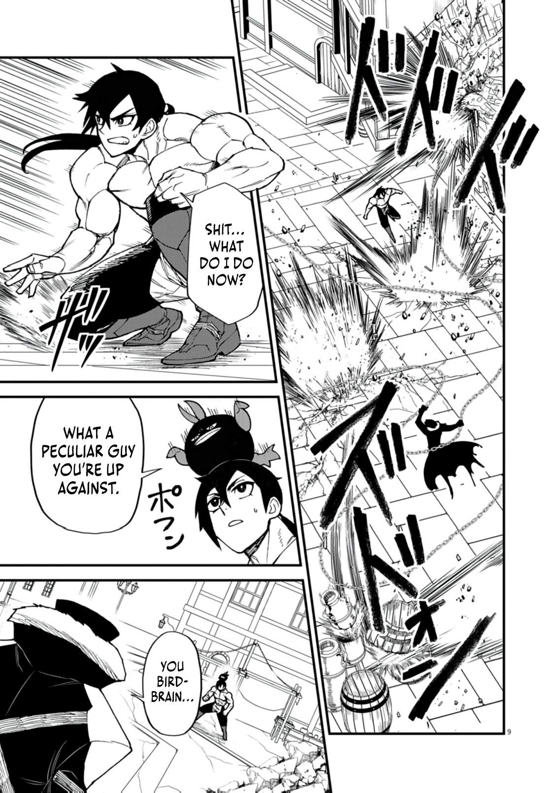 I Was Reincarnated as an Evil Noble in a Game and Became Unparalleled With My Overpowered Muscles Chapter 44 - Page 10