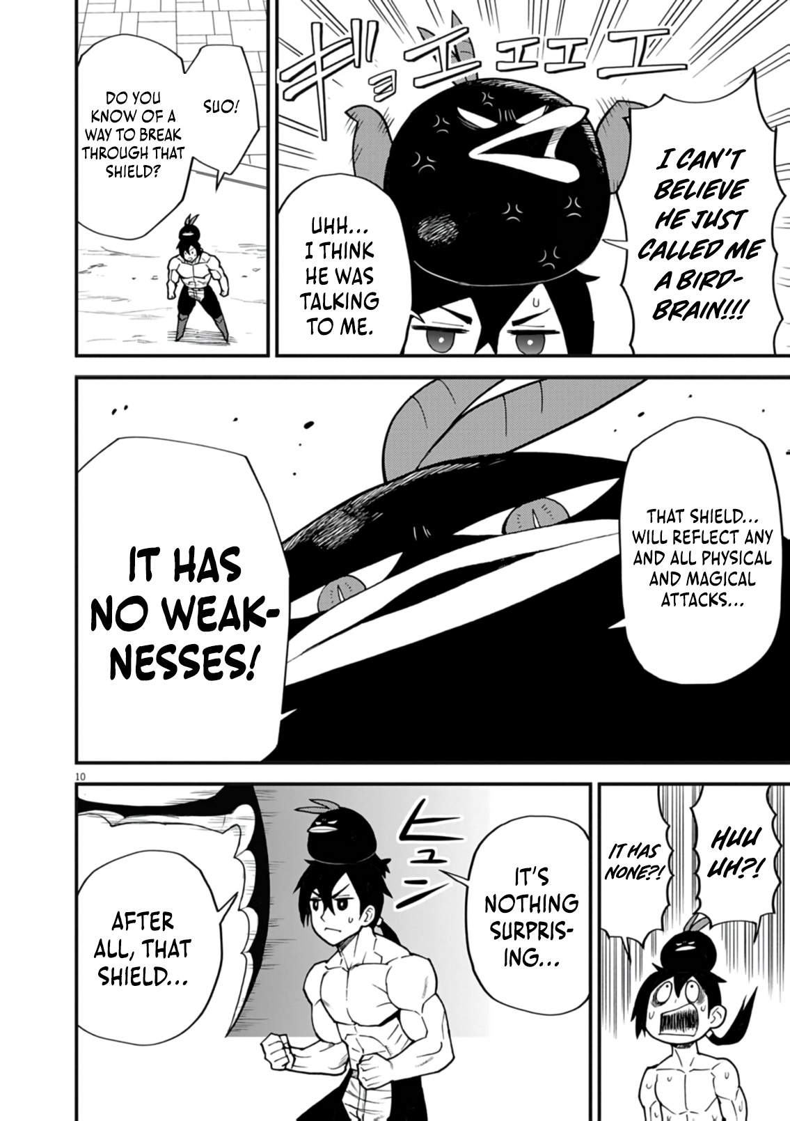 I Was Reincarnated as an Evil Noble in a Game and Became Unparalleled With My Overpowered Muscles Chapter 44 - Page 11
