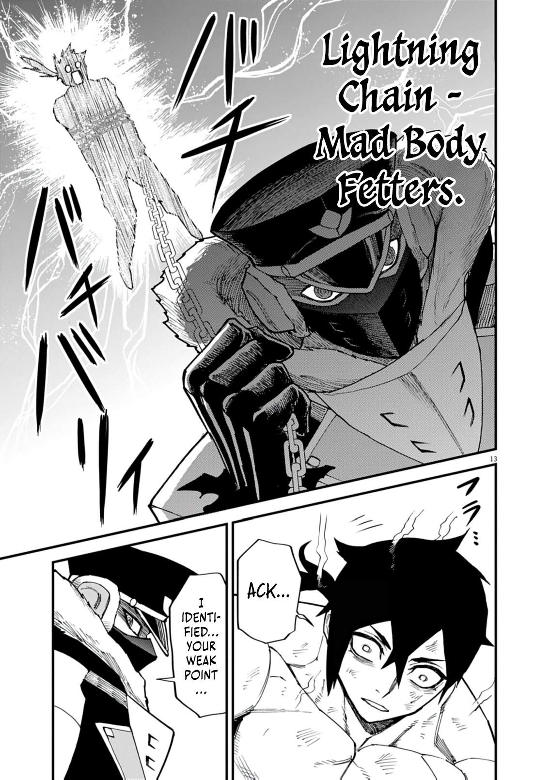 I Was Reincarnated as an Evil Noble in a Game and Became Unparalleled With My Overpowered Muscles Chapter 44 - Page 14