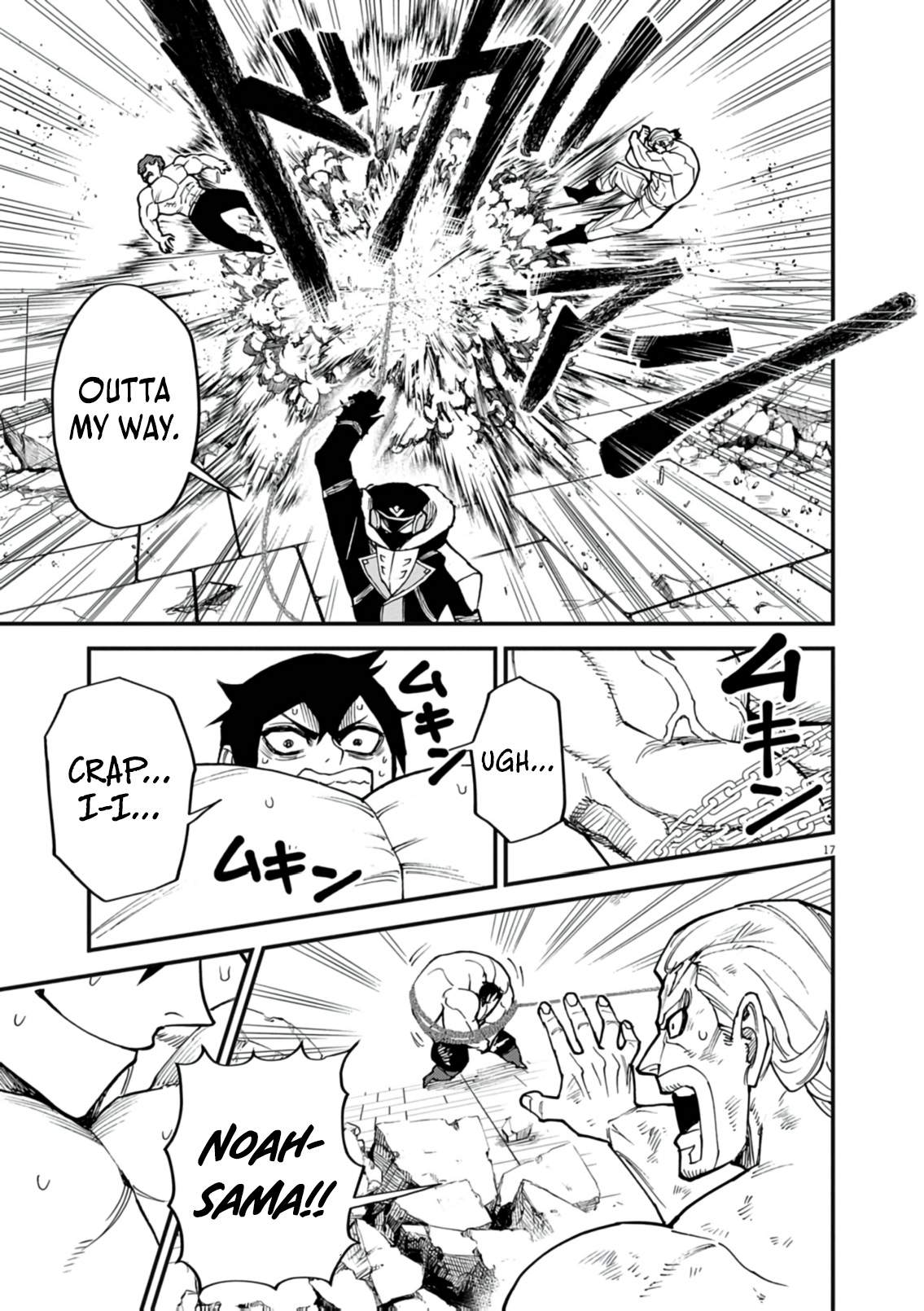 I Was Reincarnated as an Evil Noble in a Game and Became Unparalleled With My Overpowered Muscles Chapter 44 - Page 18