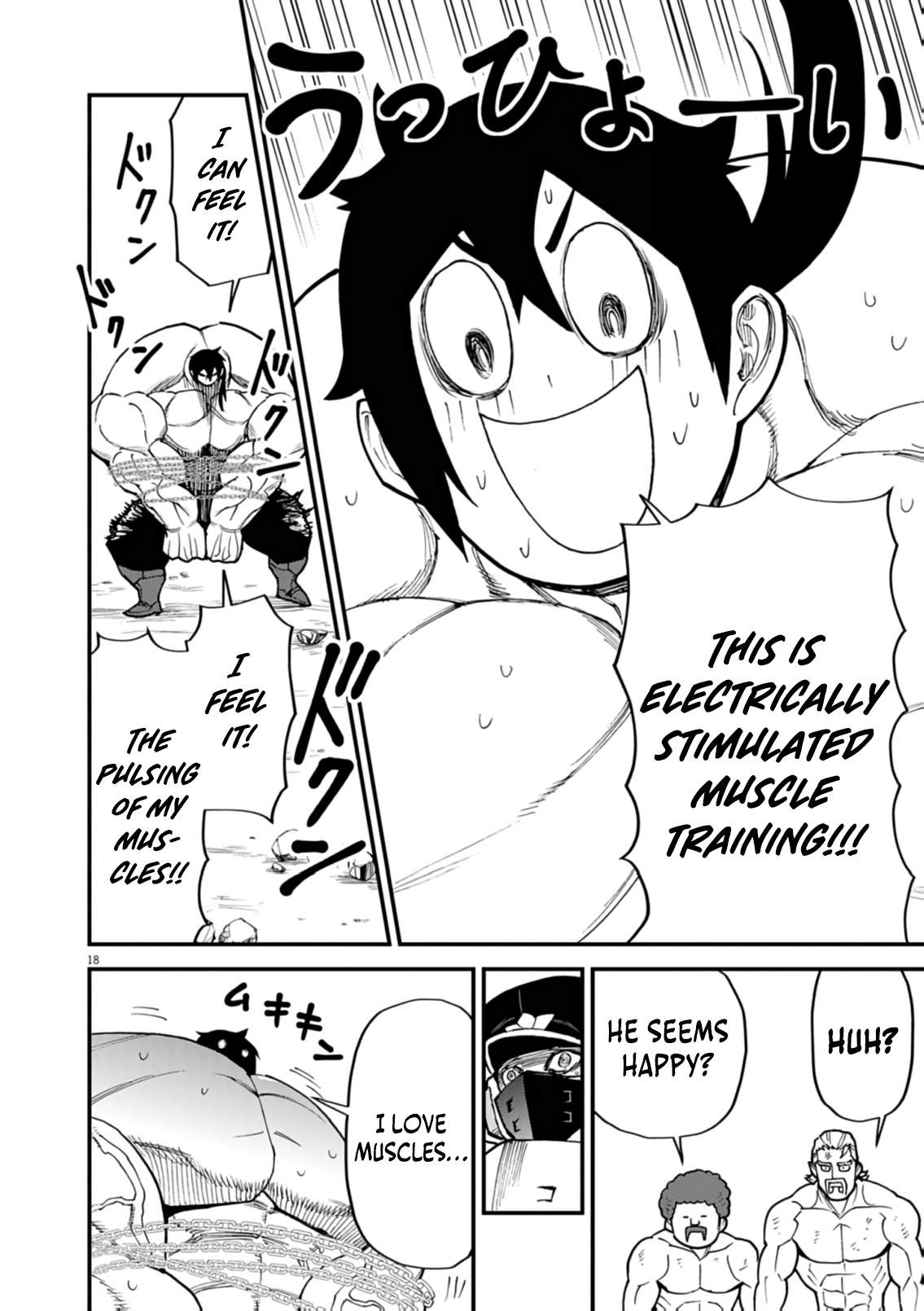 I Was Reincarnated as an Evil Noble in a Game and Became Unparalleled With My Overpowered Muscles Chapter 44 - Page 19