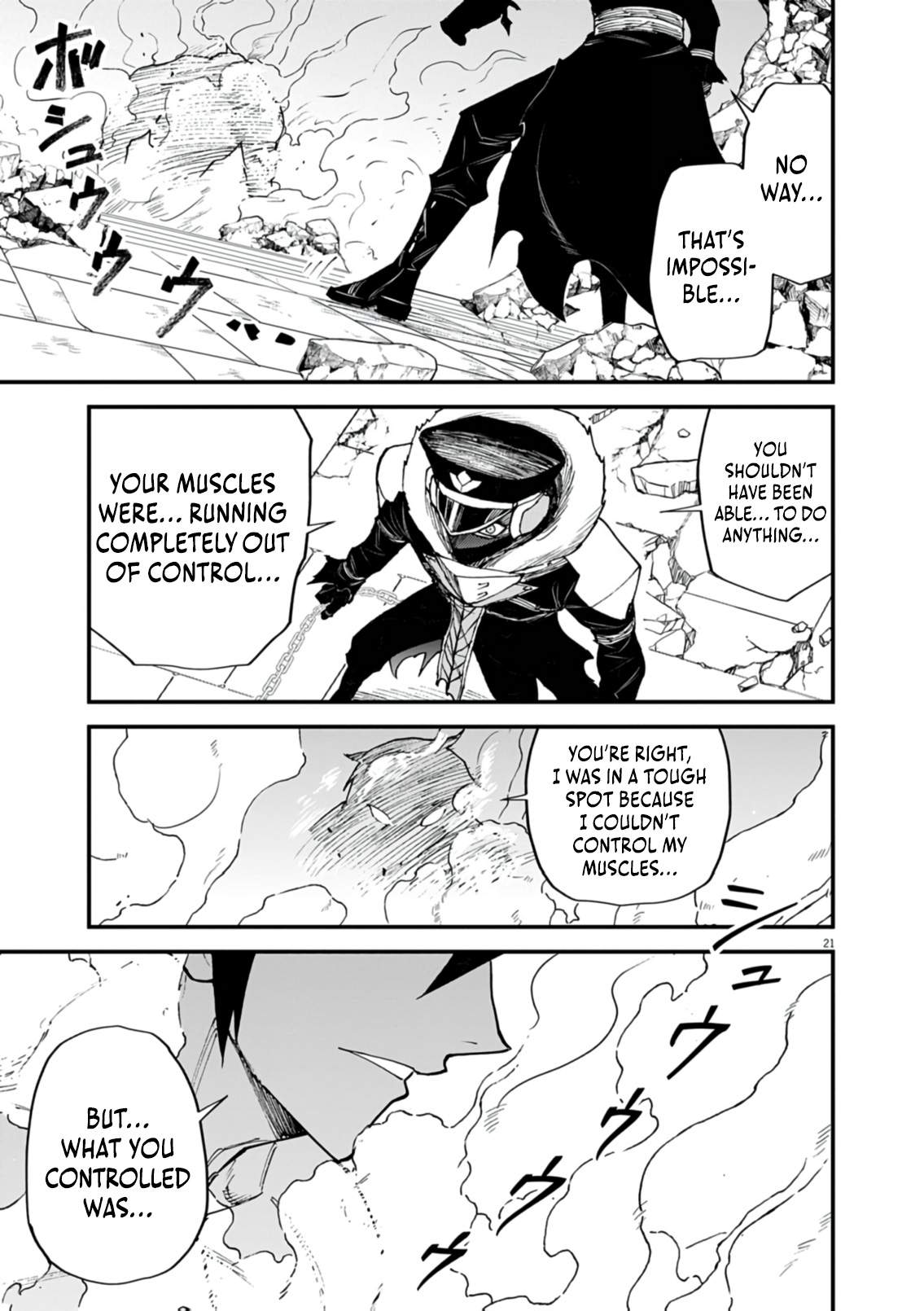 I Was Reincarnated as an Evil Noble in a Game and Became Unparalleled With My Overpowered Muscles Chapter 44 - Page 22