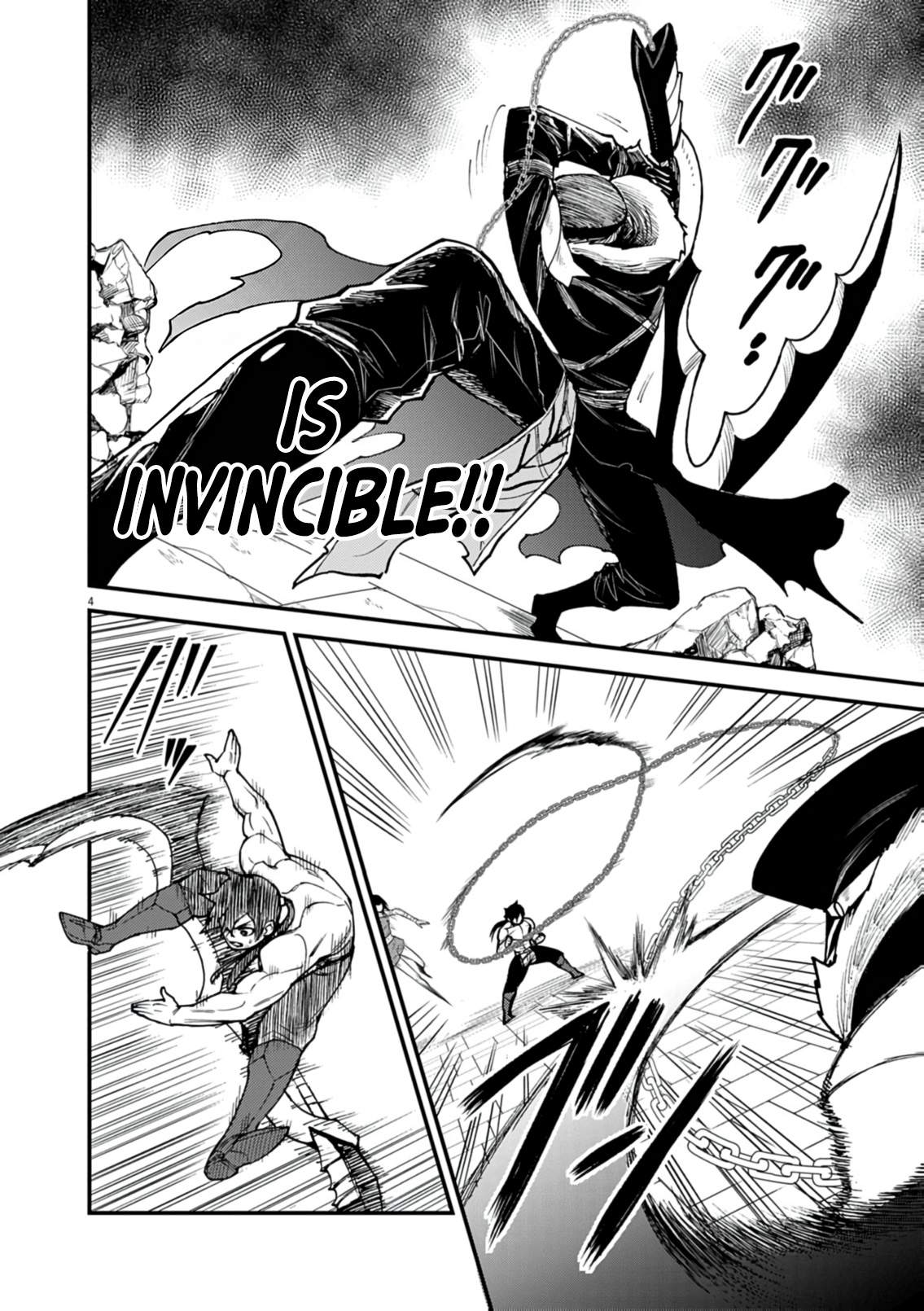 I Was Reincarnated as an Evil Noble in a Game and Became Unparalleled With My Overpowered Muscles Chapter 44 - Page 5