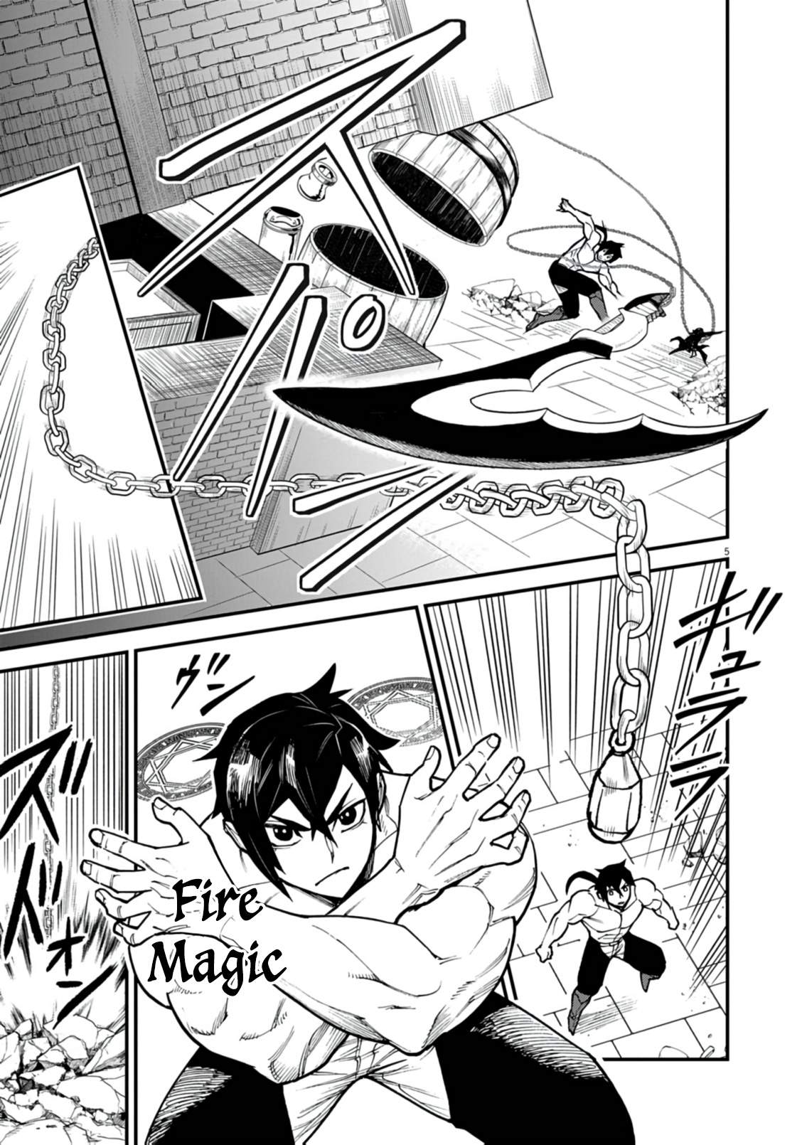 I Was Reincarnated as an Evil Noble in a Game and Became Unparalleled With My Overpowered Muscles Chapter 44 - Page 6