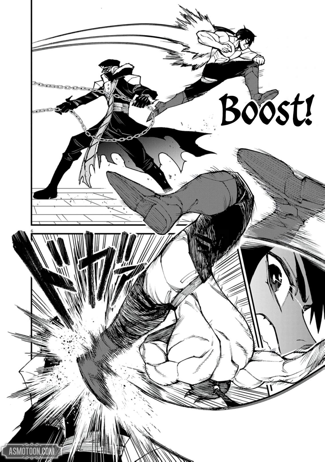 I Was Reincarnated as an Evil Noble in a Game and Became Unparalleled With My Overpowered Muscles Chapter 44 - Page 7